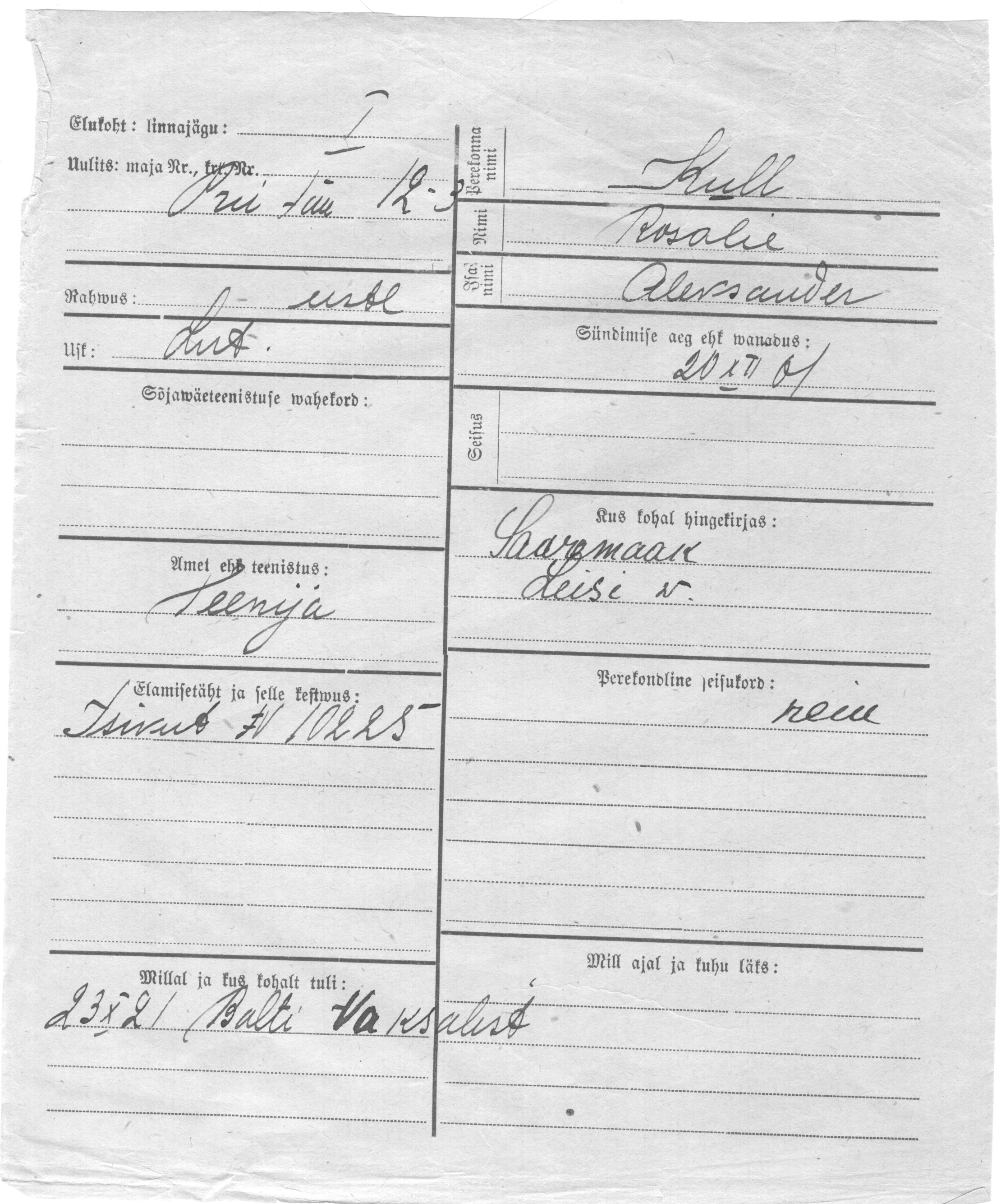 Kull, Rosalie, Aleksander