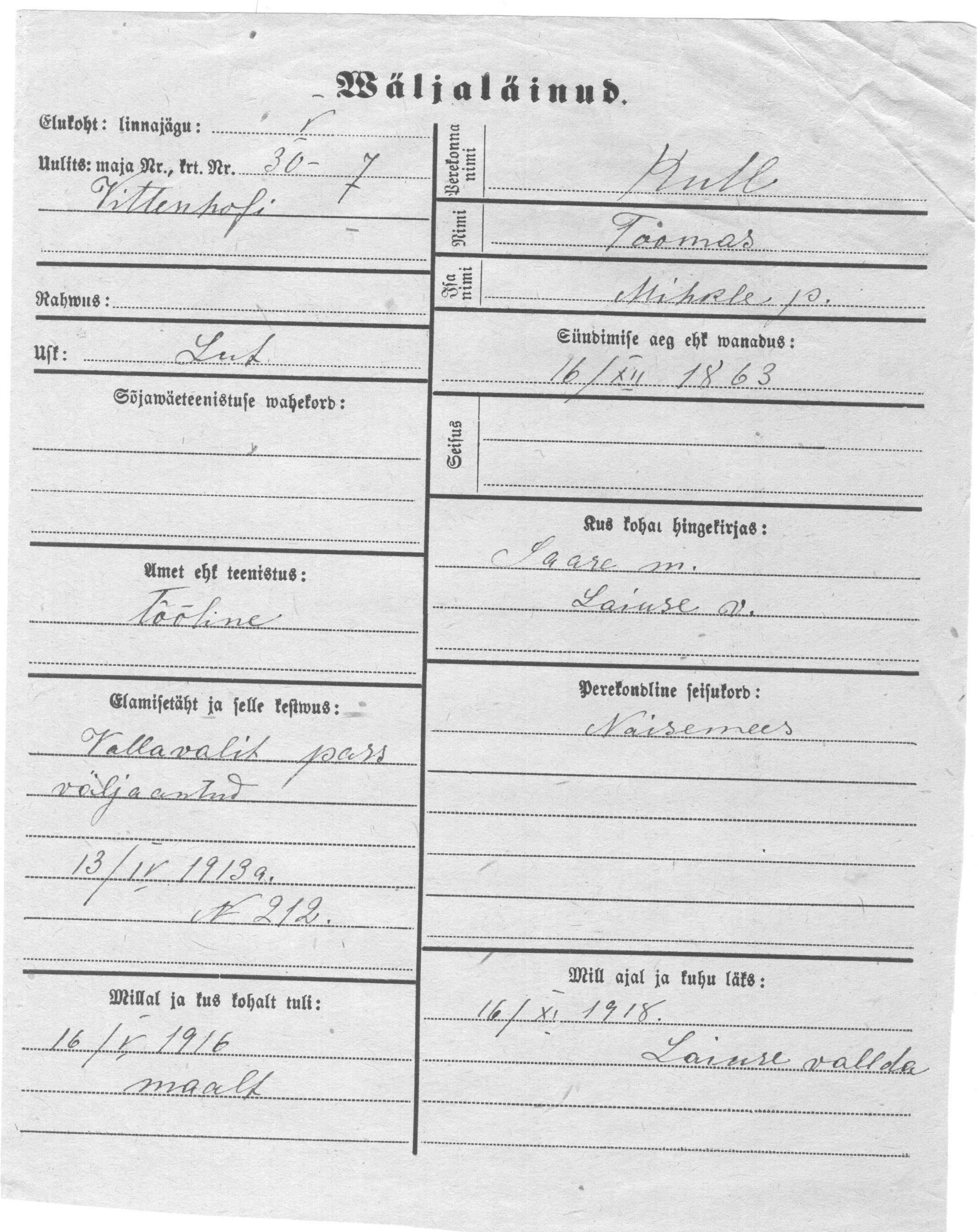 Kull, Toomas, Mihkel