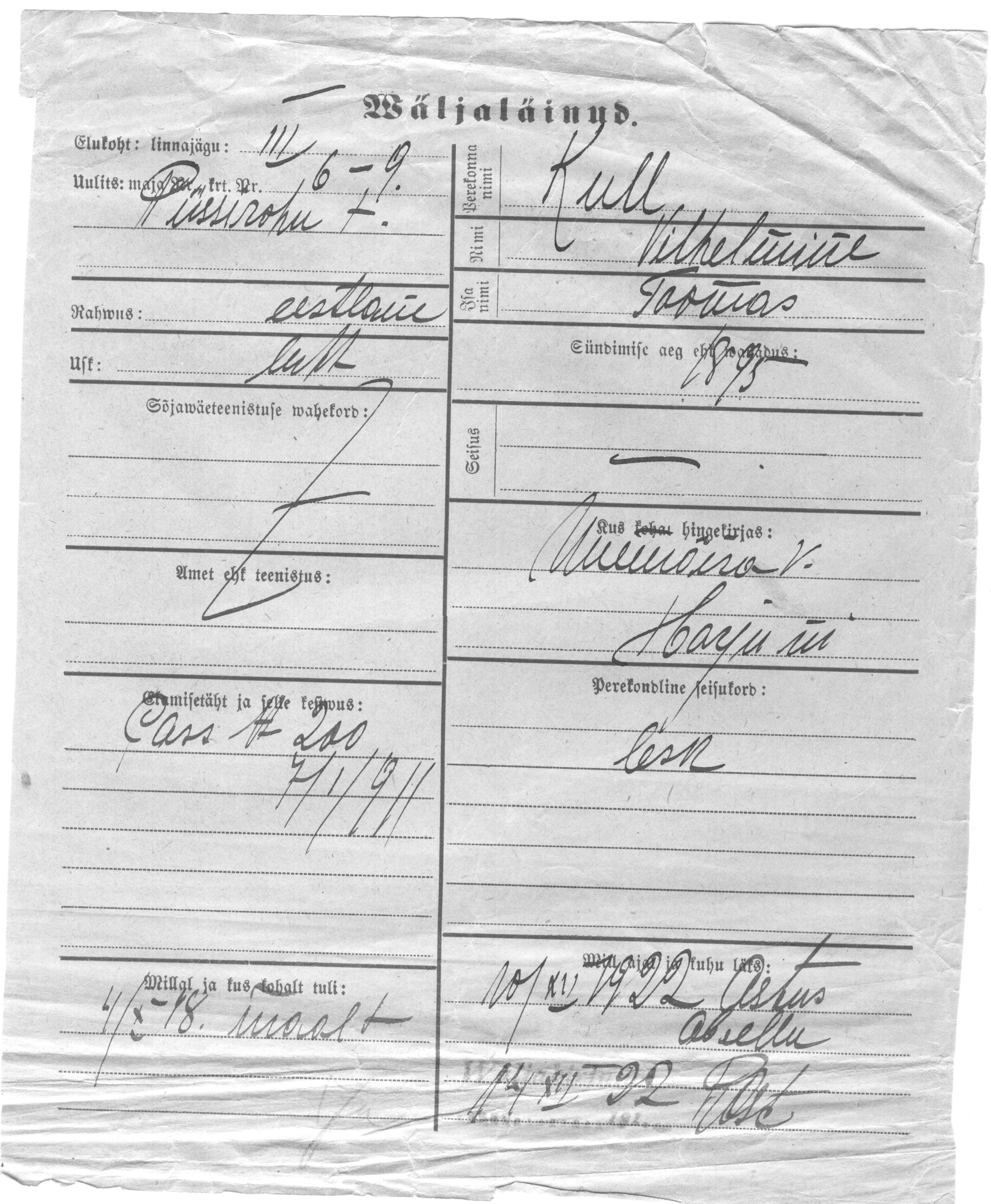 Kull, Vilhelmine, Toomas