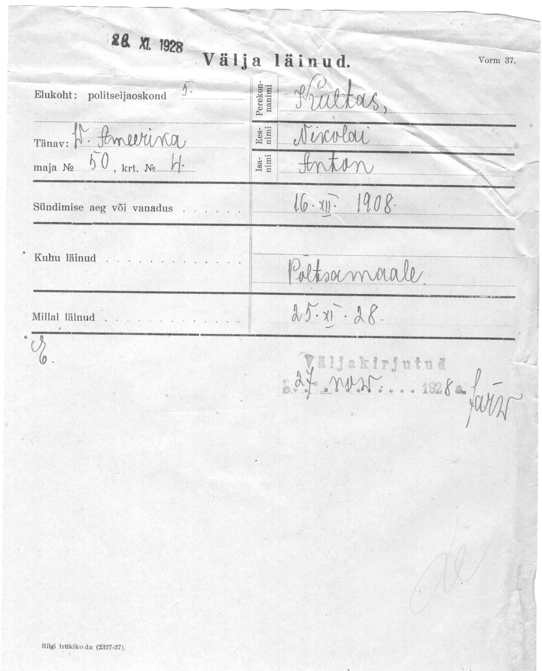 Kultas, Nikolai, Anton