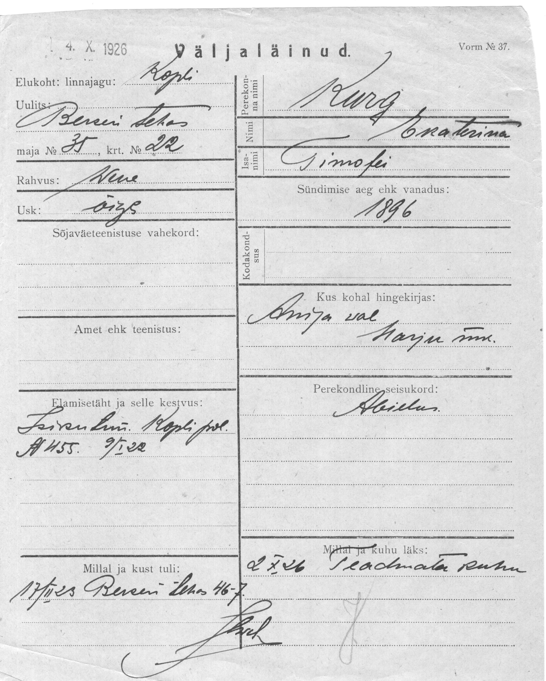 Kurg, Ekaterina, Timofei