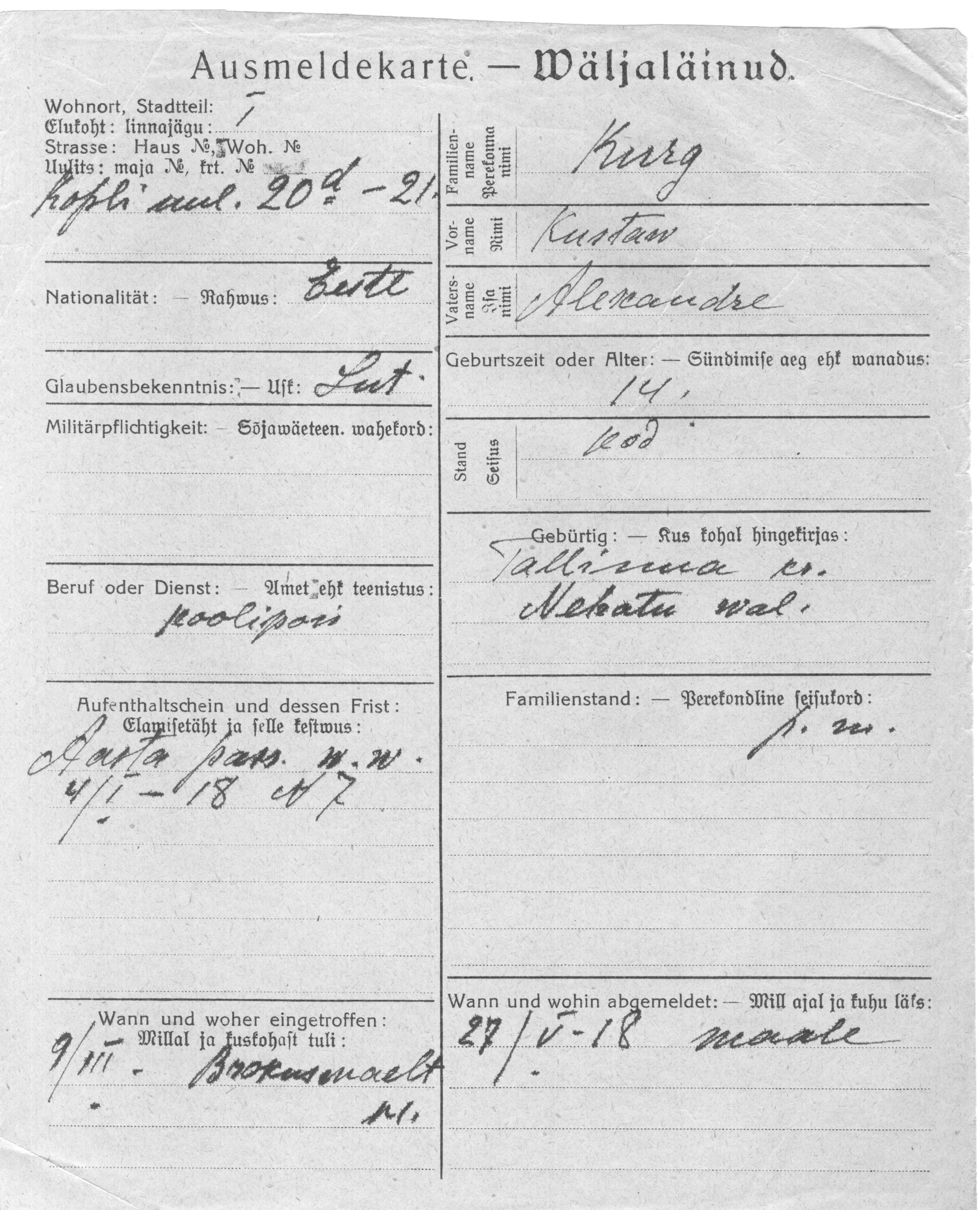 Kurg, Kustas, Alexander