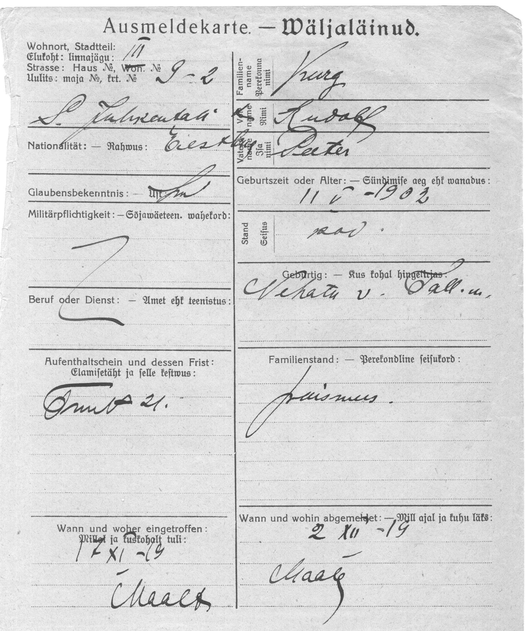 Kurg, Rudolf, Peeter