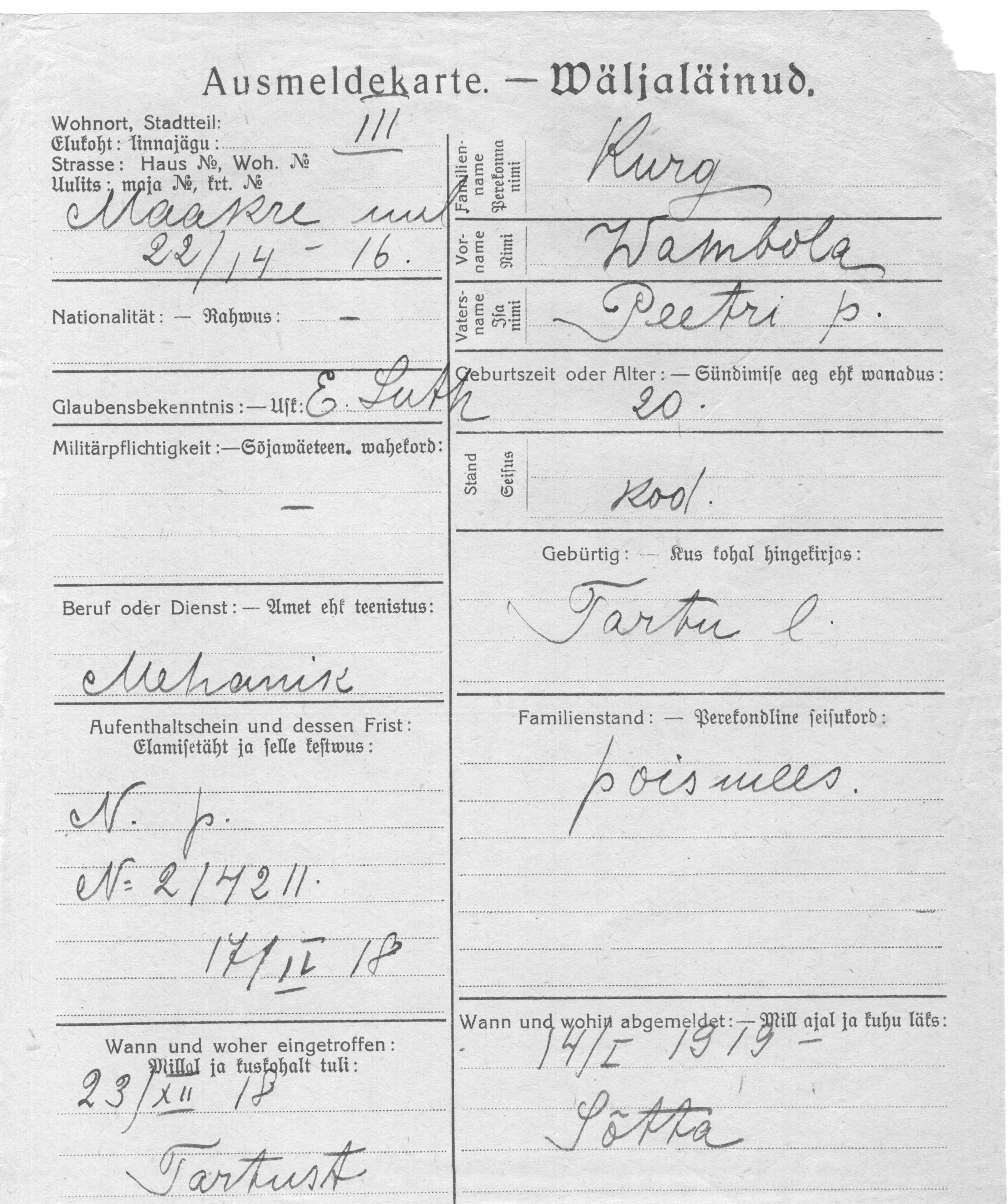 Kurg, Wambola, Peeter