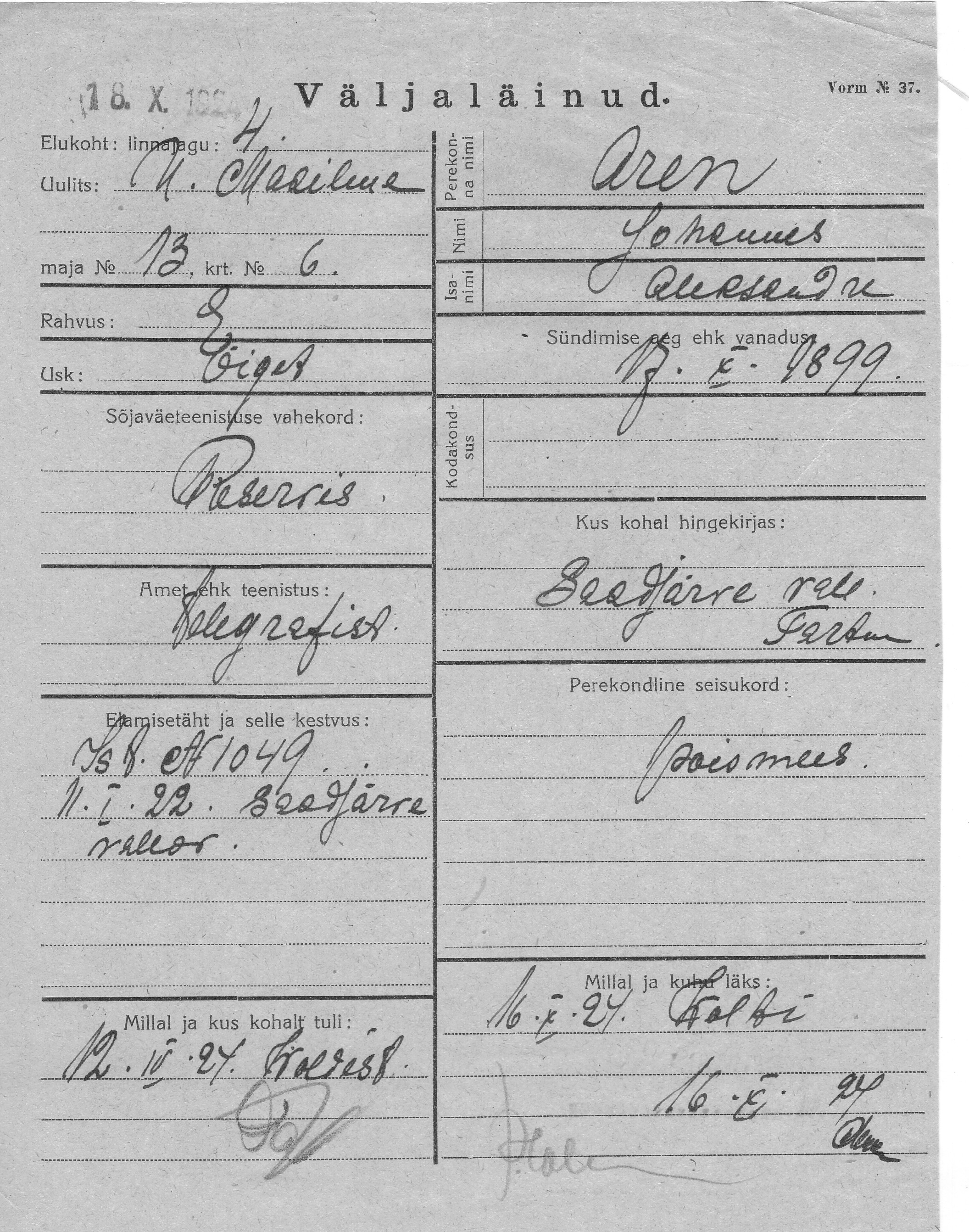 Aren, Johannes, Aleksander