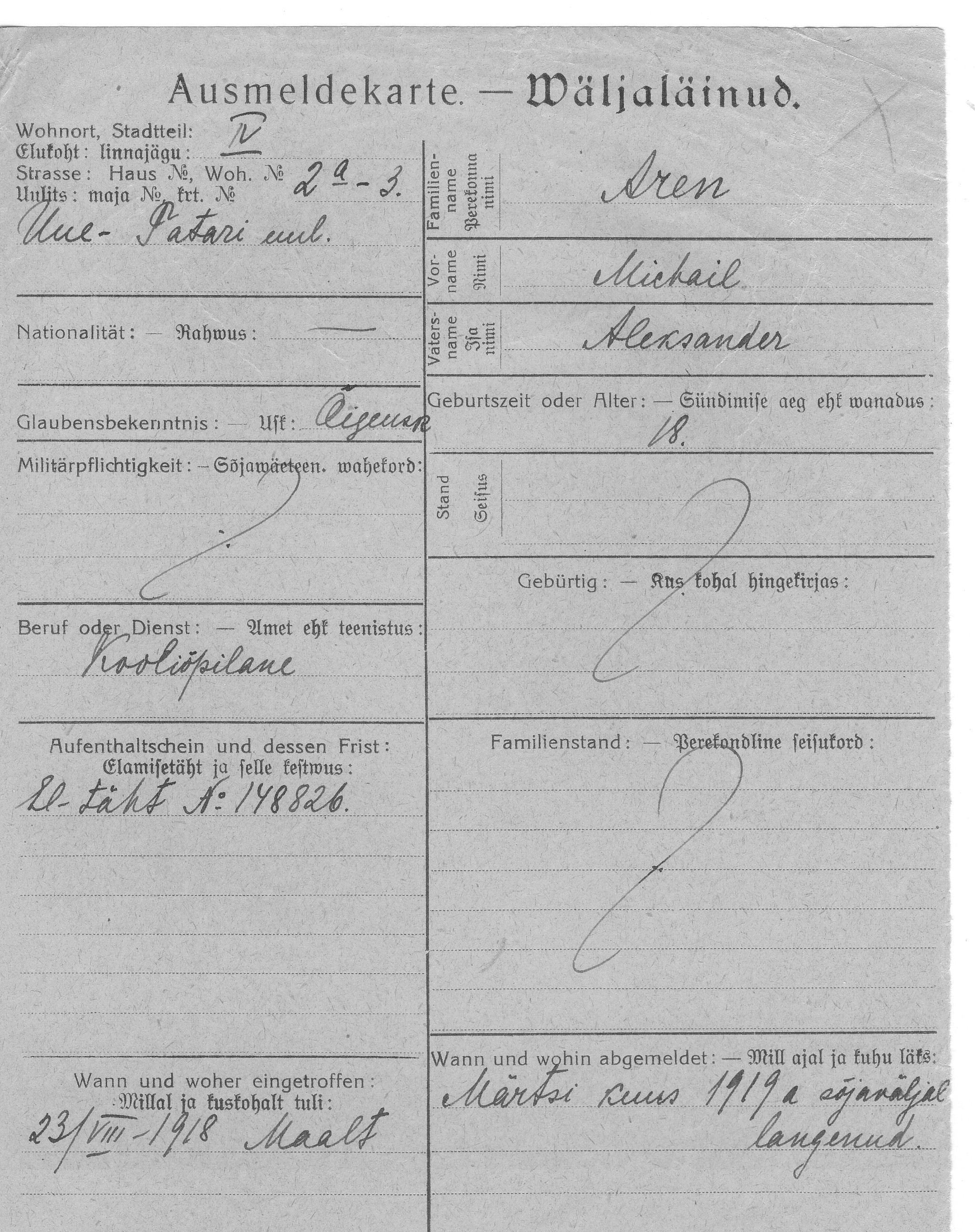 Aren, Michail, Aleksander