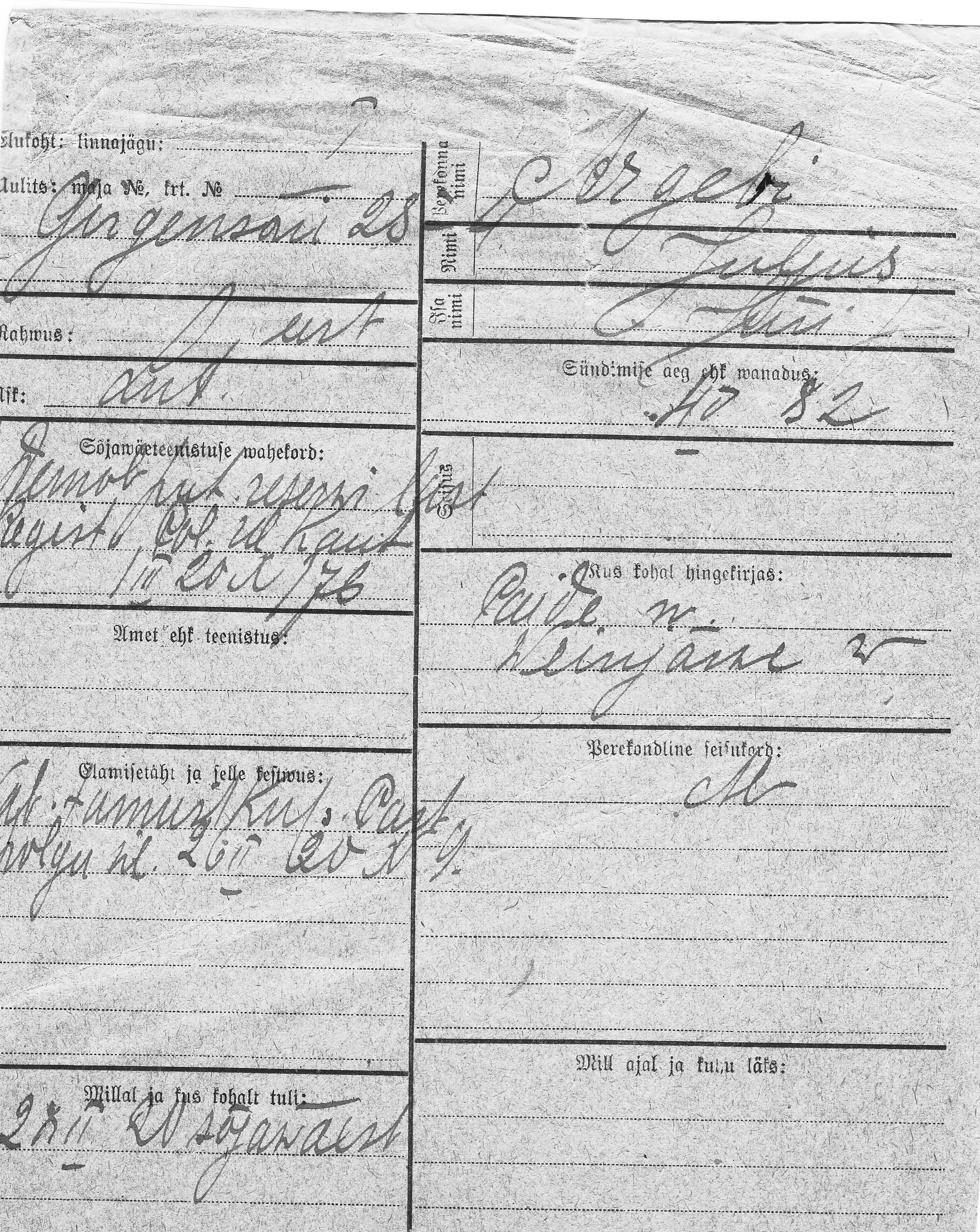 Argebi, Juljus, Jüri