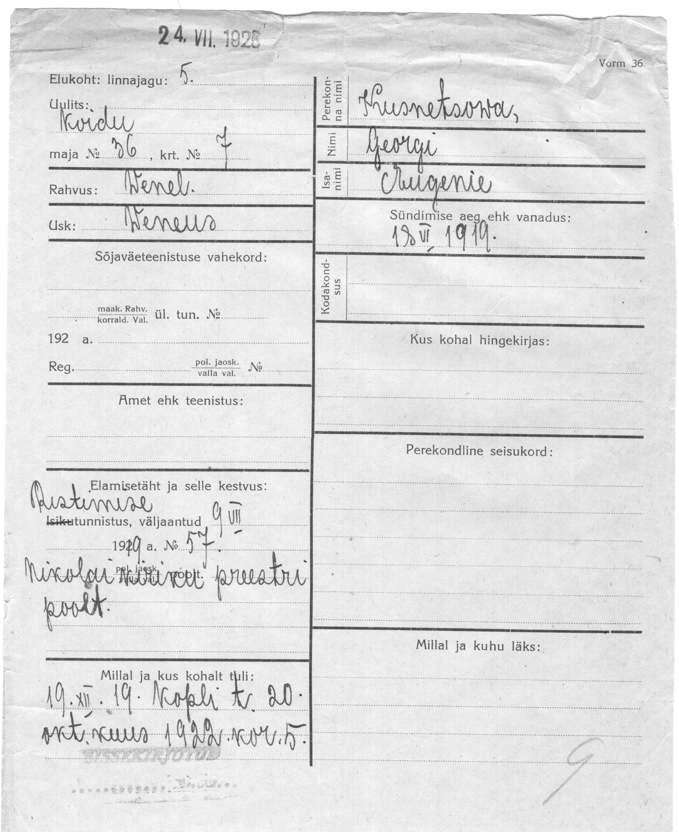 Kusnetsowa, Georgi, Eugenie