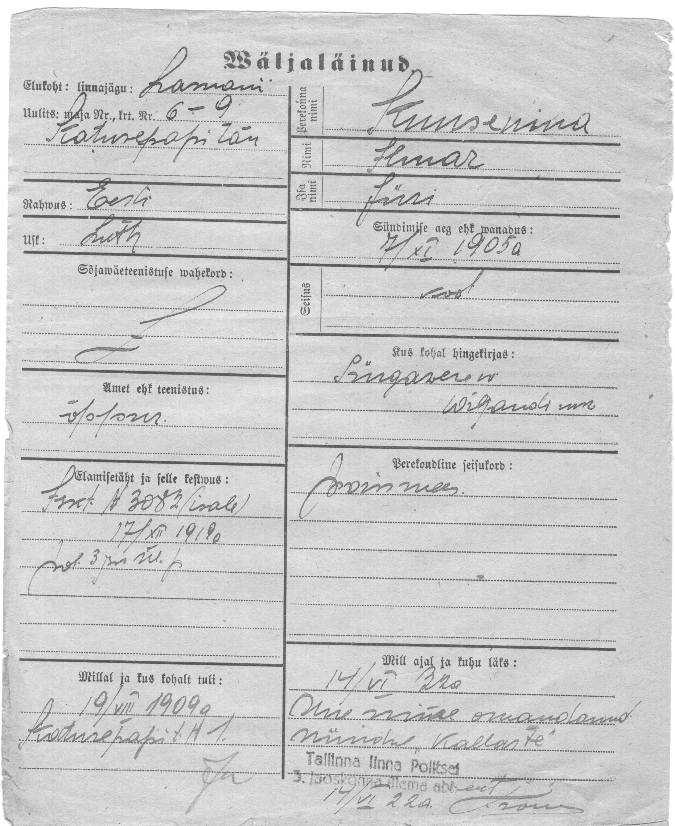 Kuusenina, Ilmar, Jüri