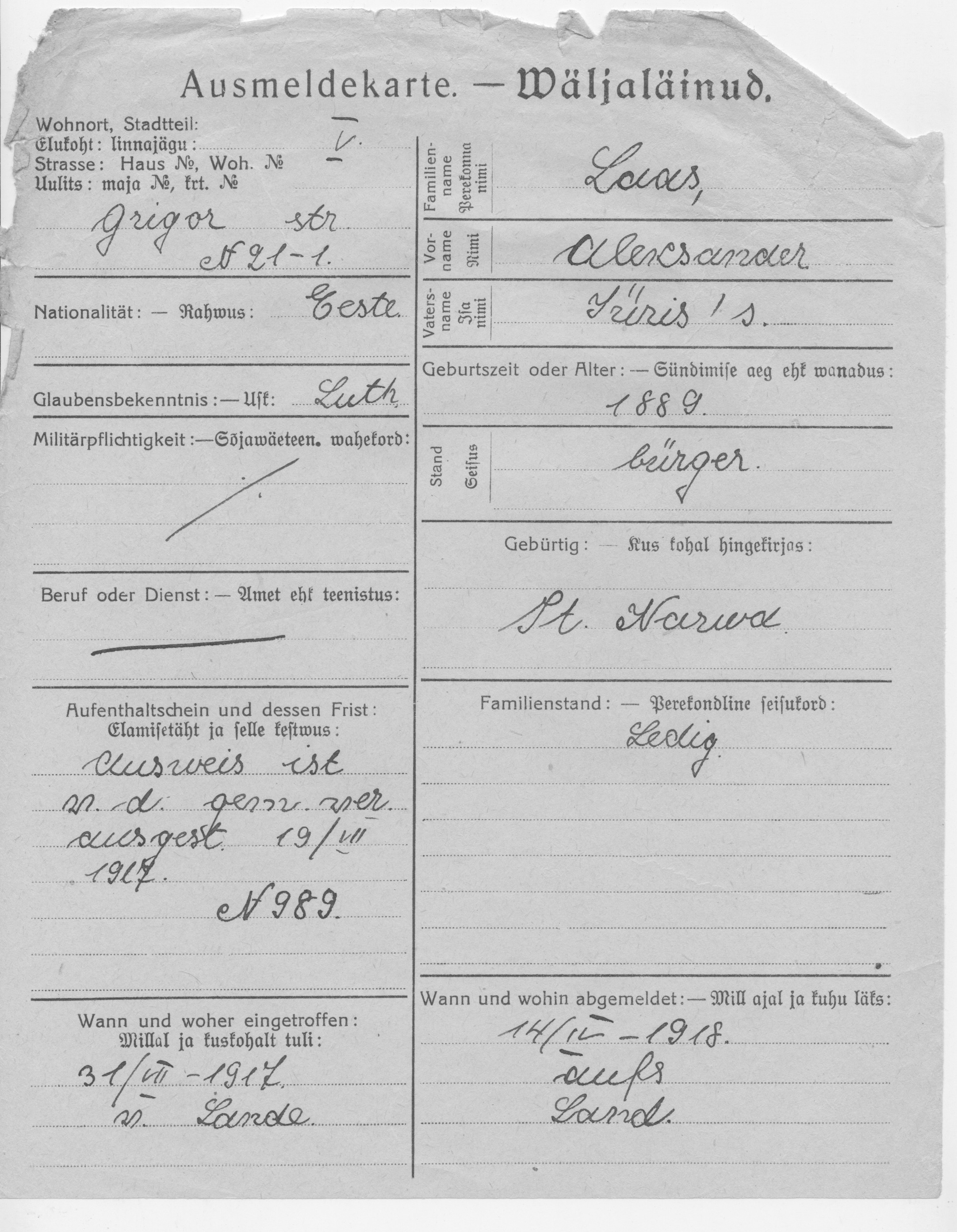 Laas, Aleksander, Jüri