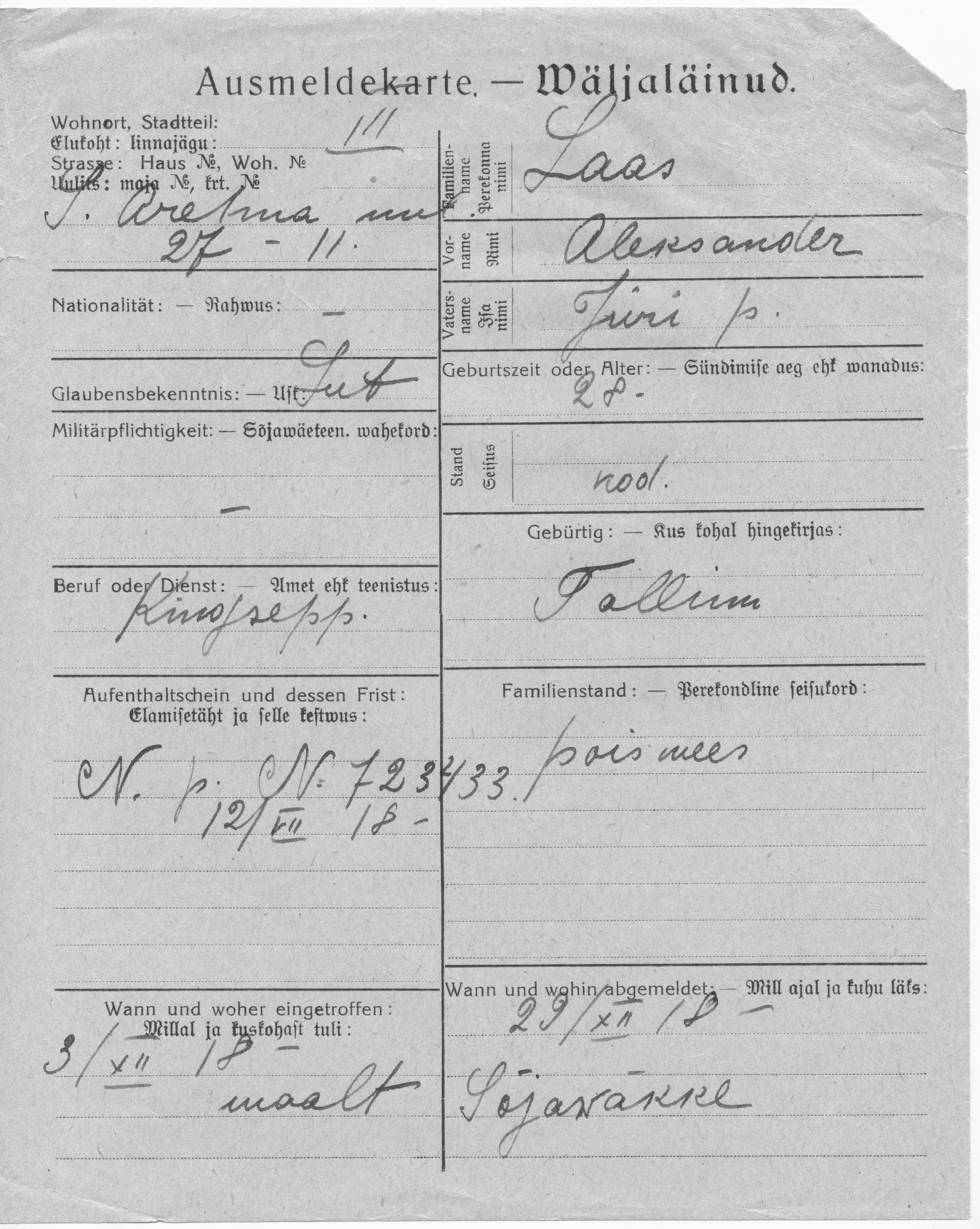 Laas, Aleksander, Jüri