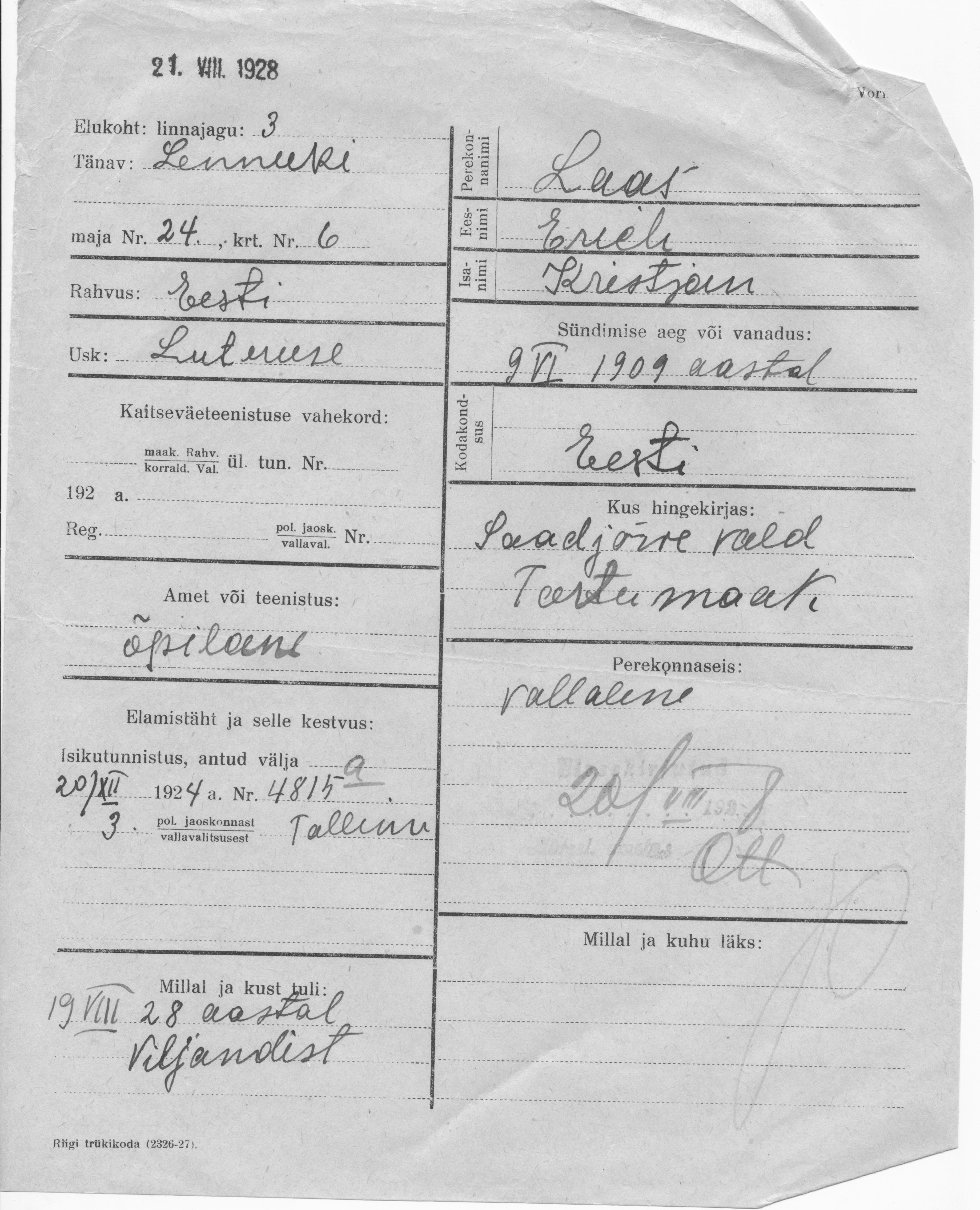 Laas, Erich, Kristjan