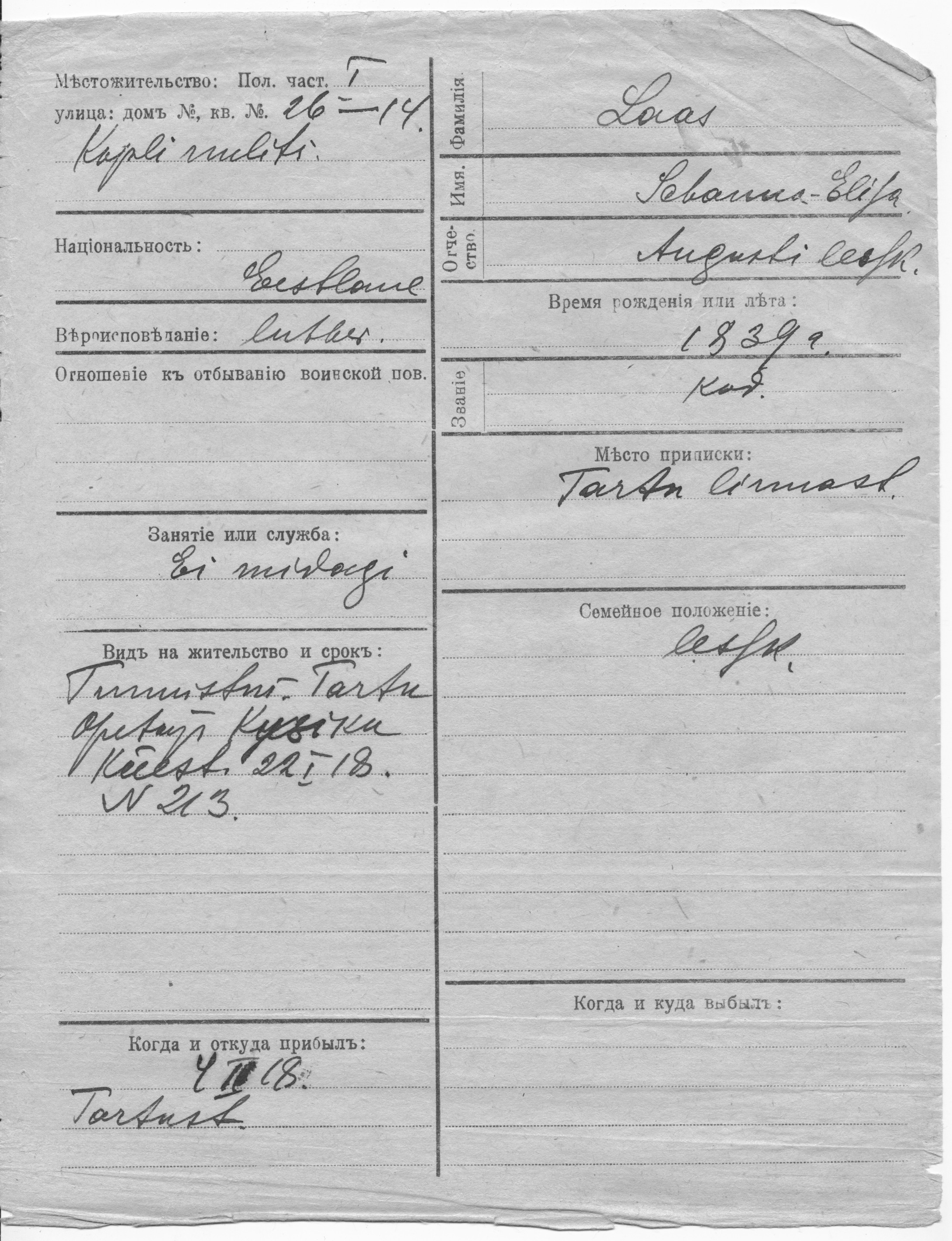 Laas, Johanna-Elisa, August