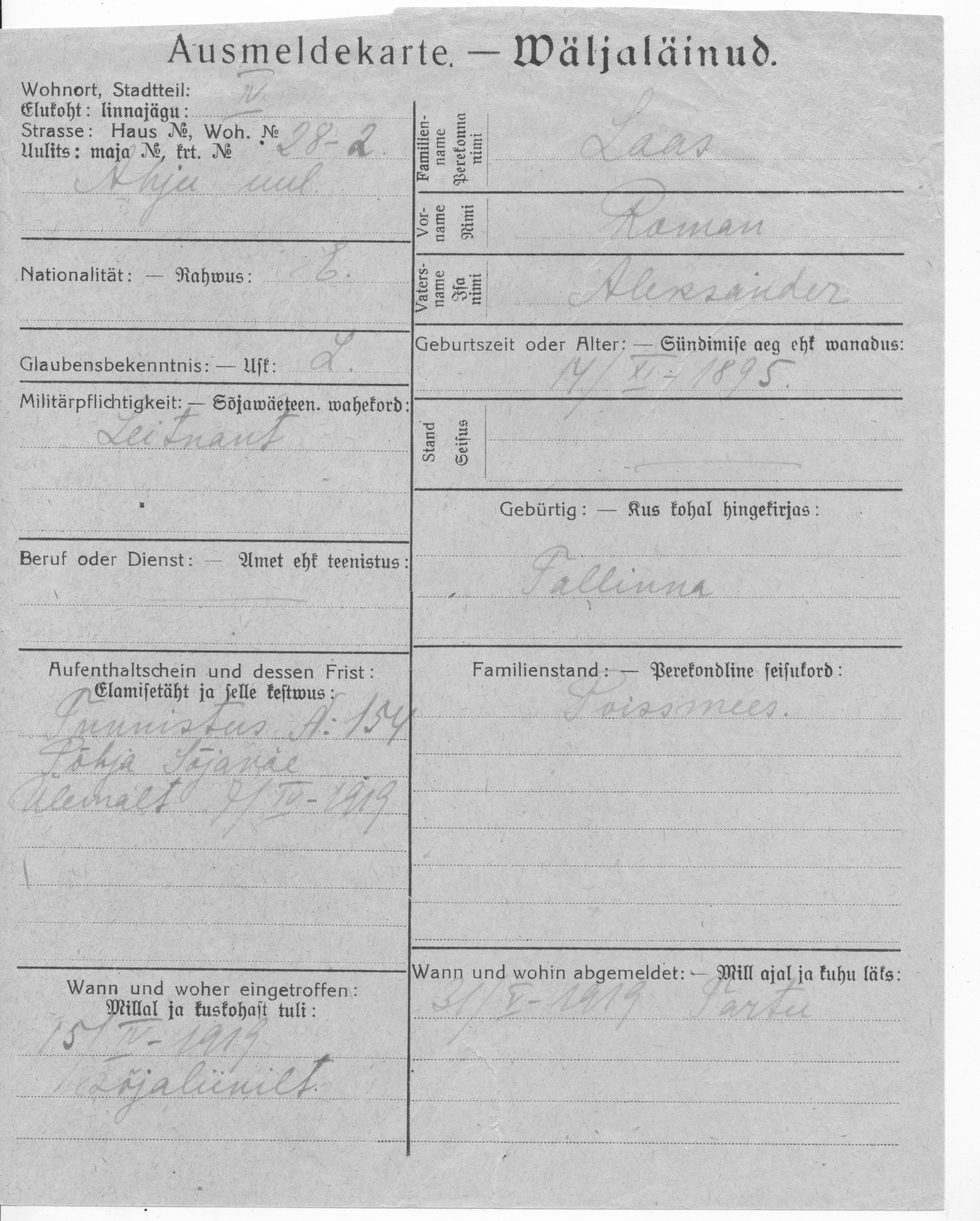 Laas, Roman, Aleksander