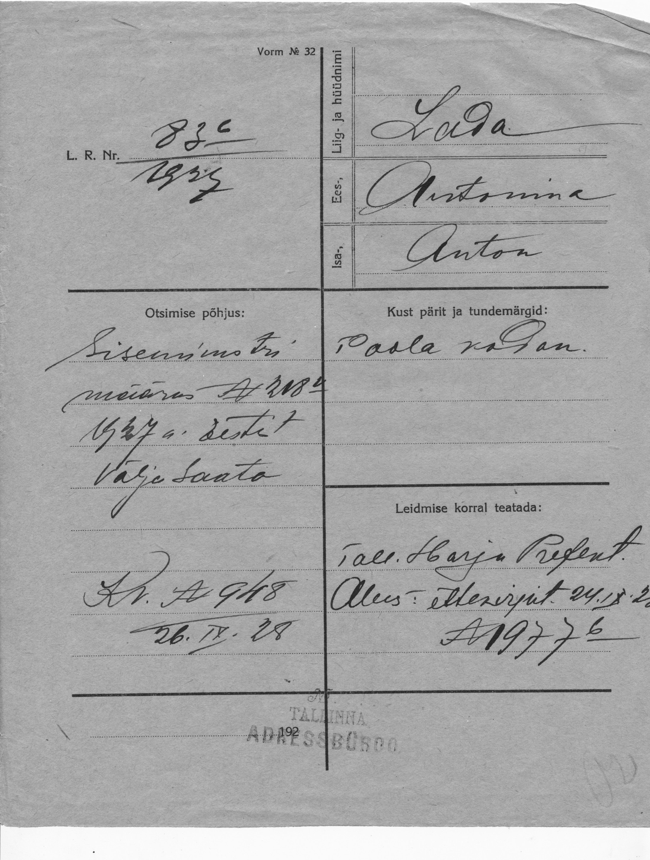 Lada, Antonia, Anton