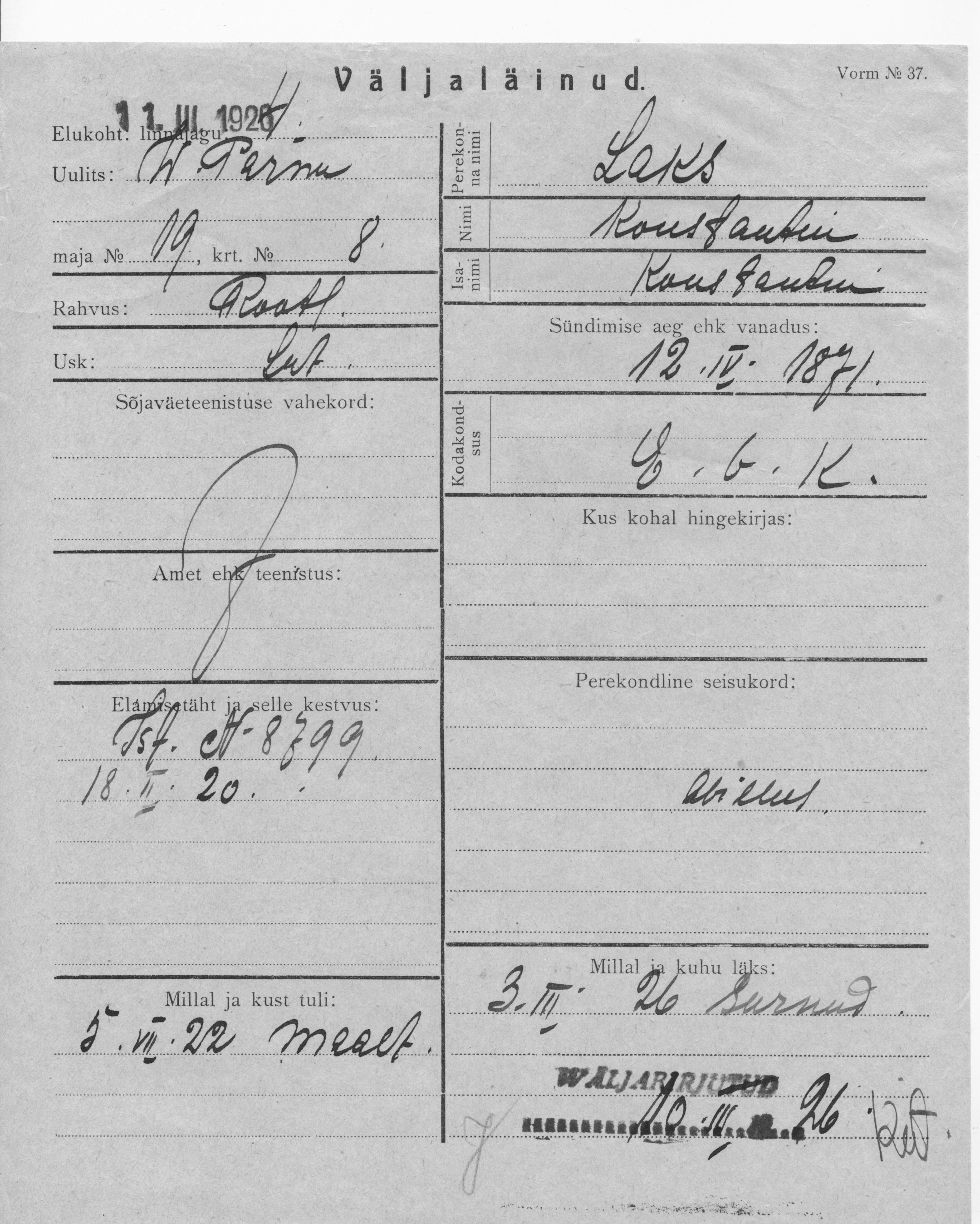 Laks, Konstantin, Konstantin