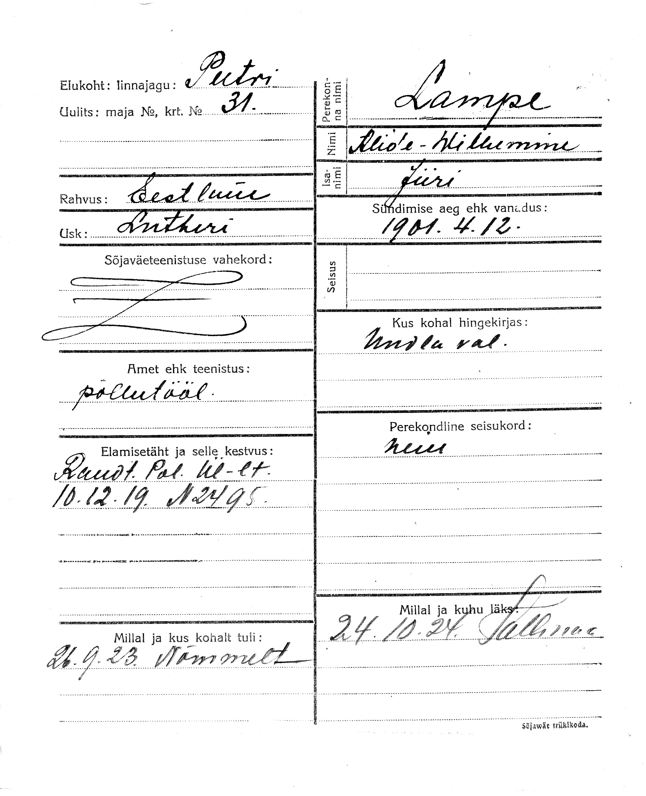 Lampe, Alide-Wilhelmine, Jüri