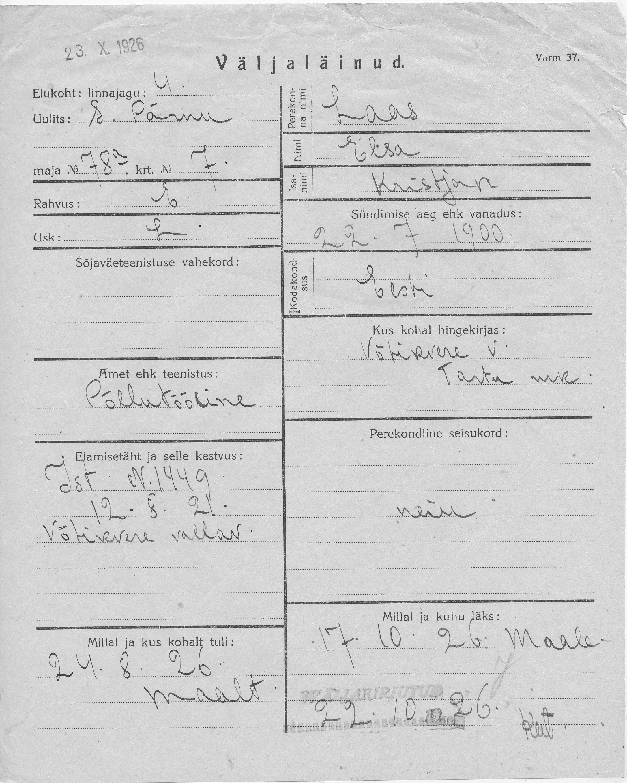 Laas, Elsa, Kristjan