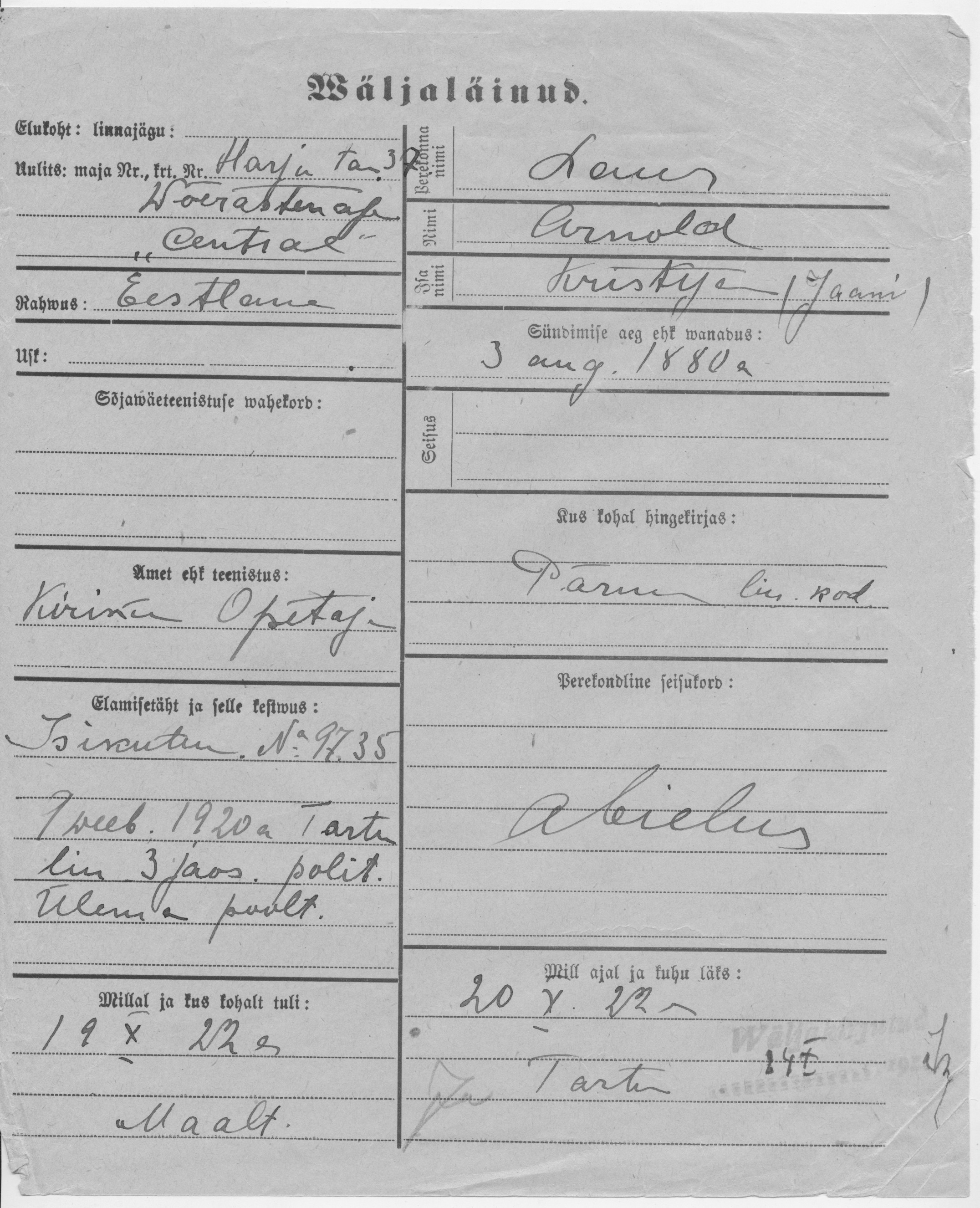 Laur, Arnold, Kristjan(Jaan)