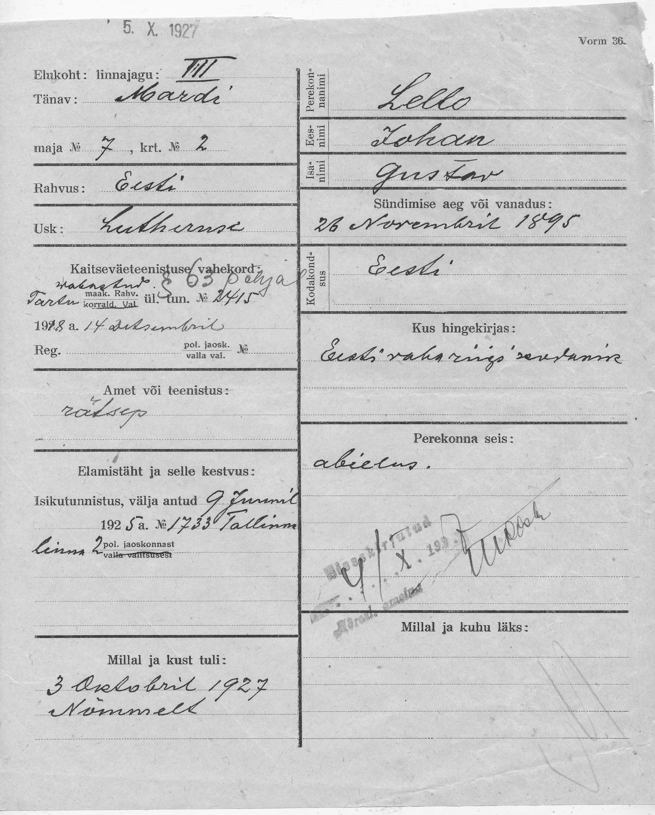 Lello, Johan, Gustav