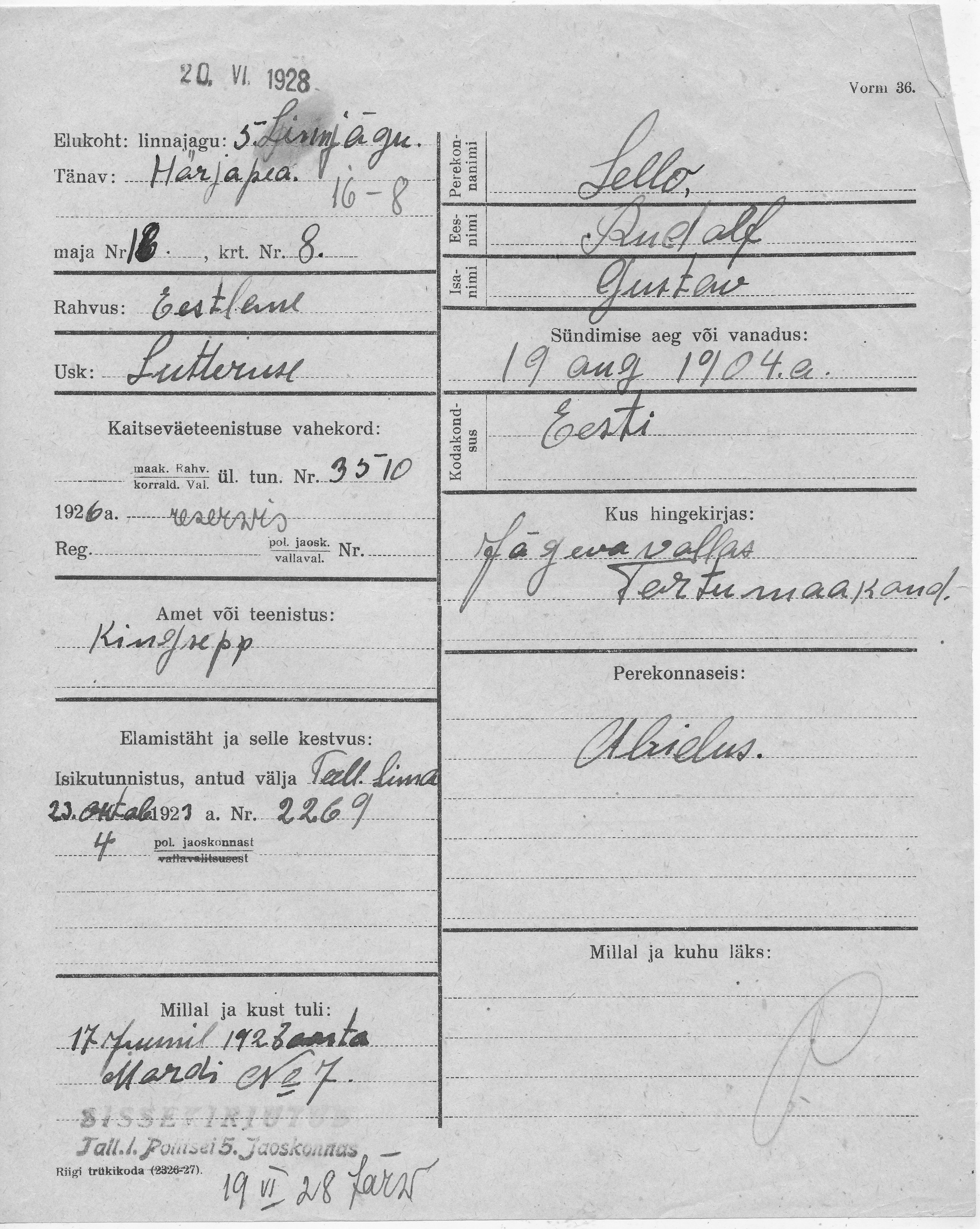 Lello, Rudolf, Gustav