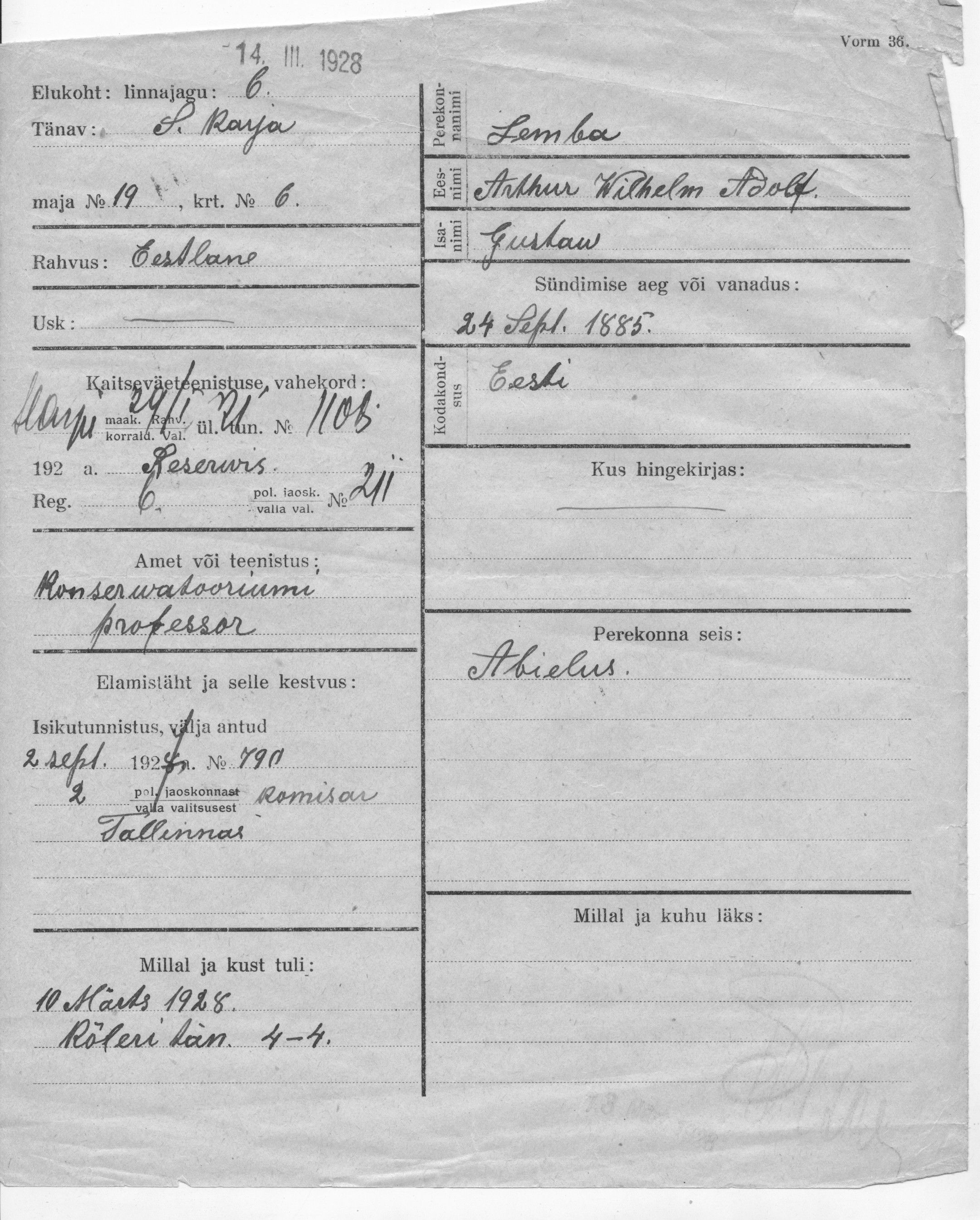 Lemba, Arthur Wilhelm Adolf, Gustav