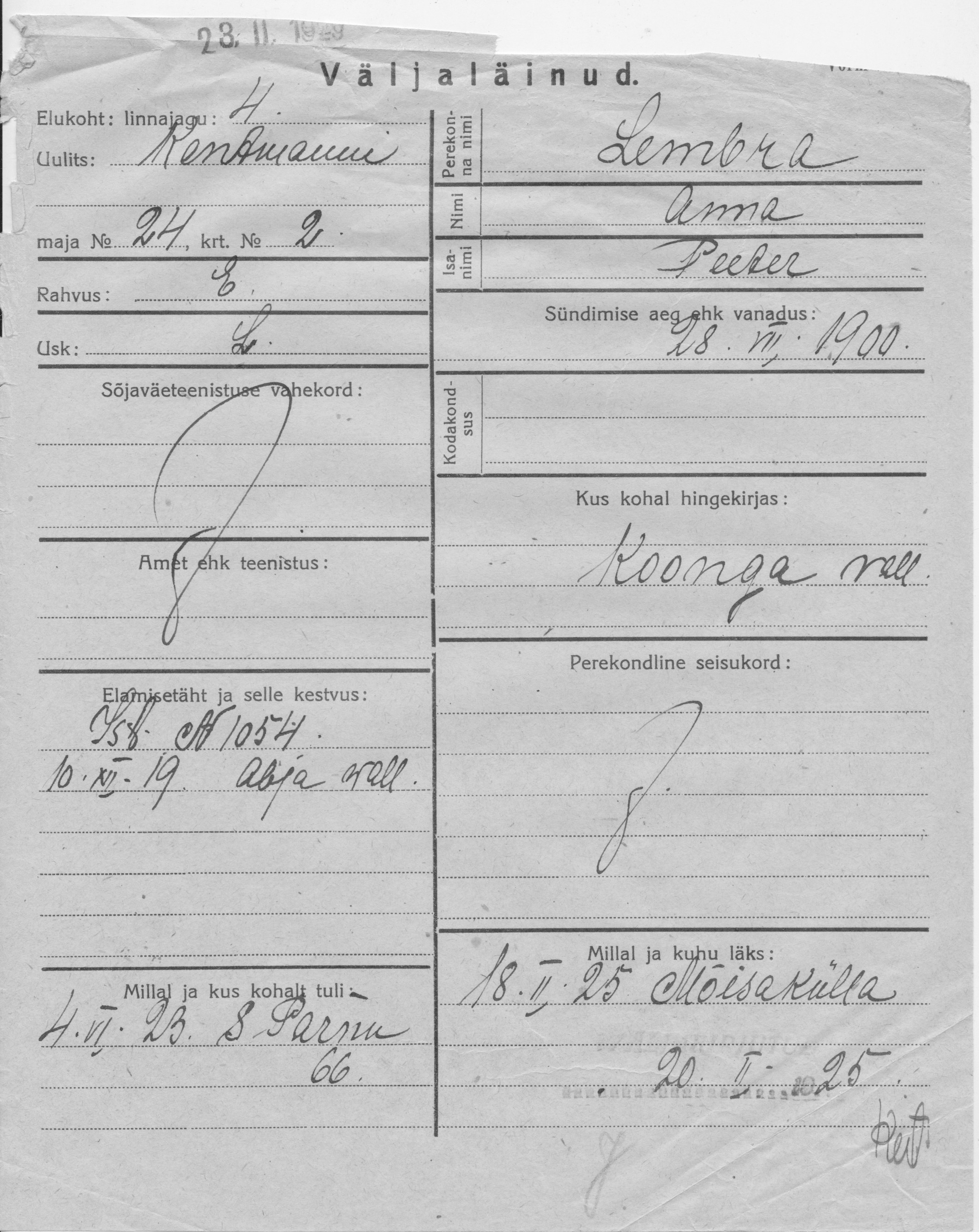 Lembra, Anna, Peeter