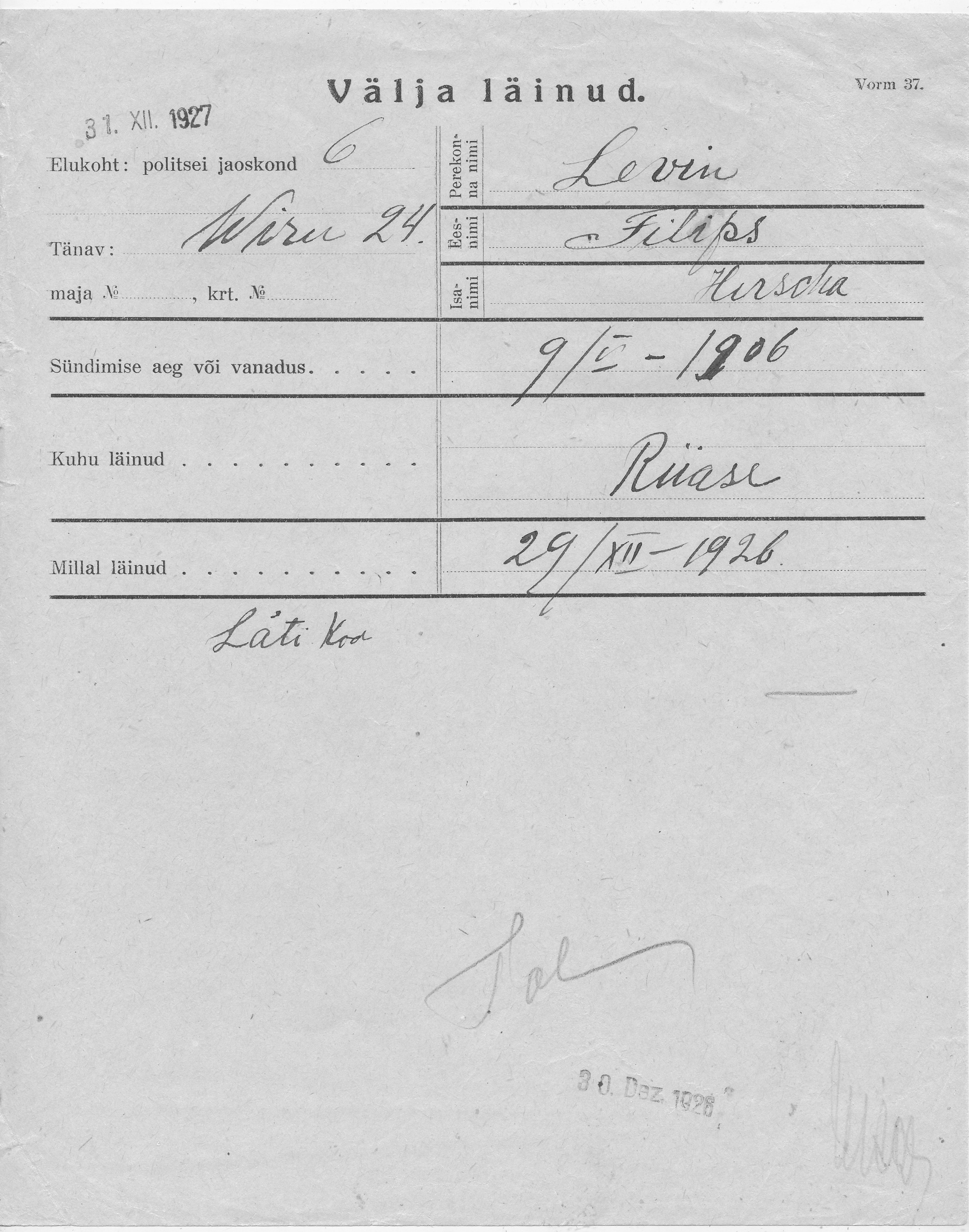 Levin, Filips, Hirsch