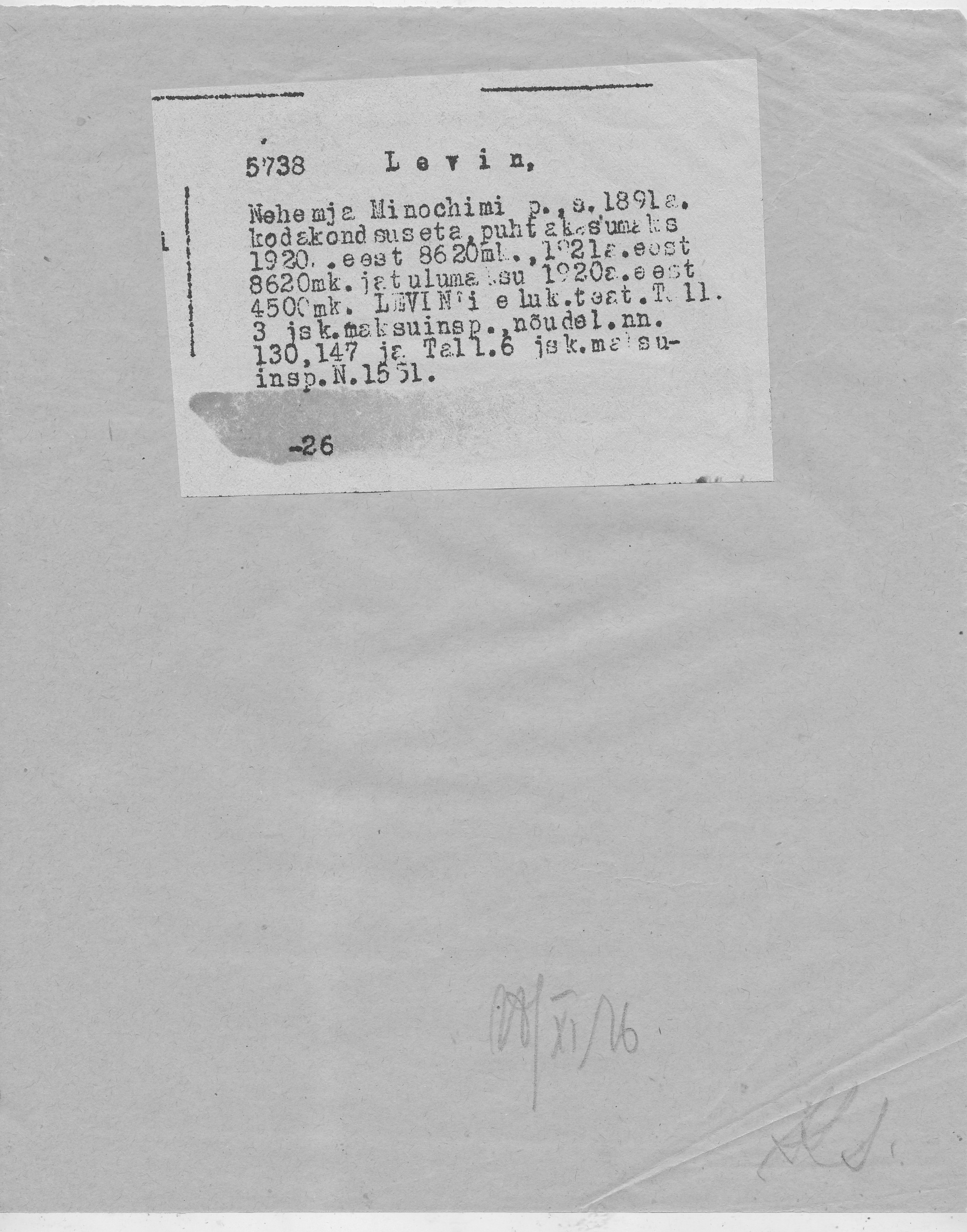 Levin, Nehemja, Minochim