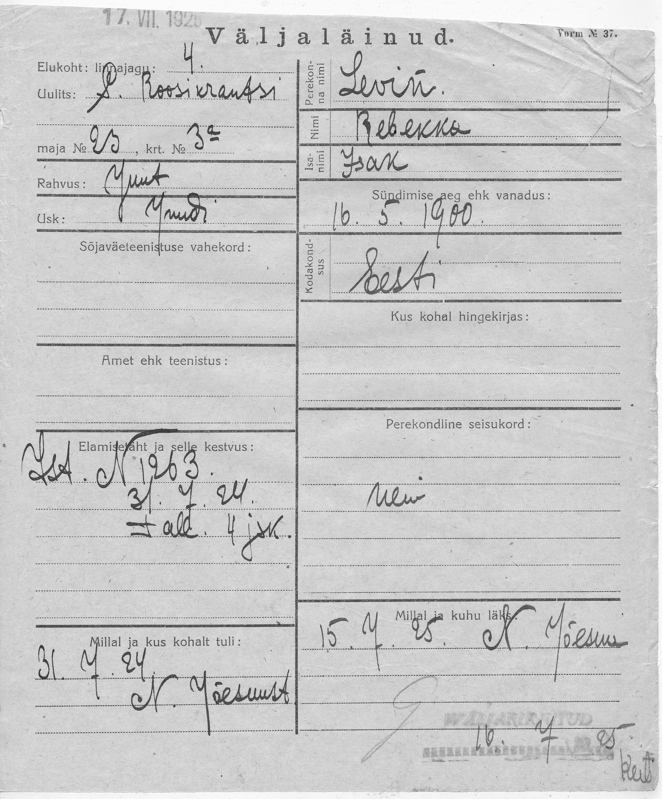 Levin, Rebekka, Isak