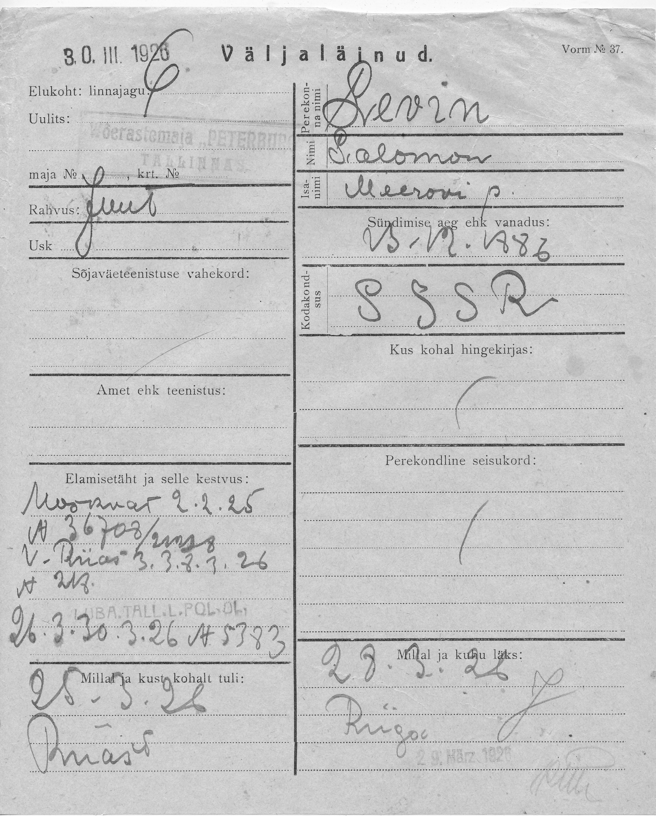 Levin, Salomon, Meerovi