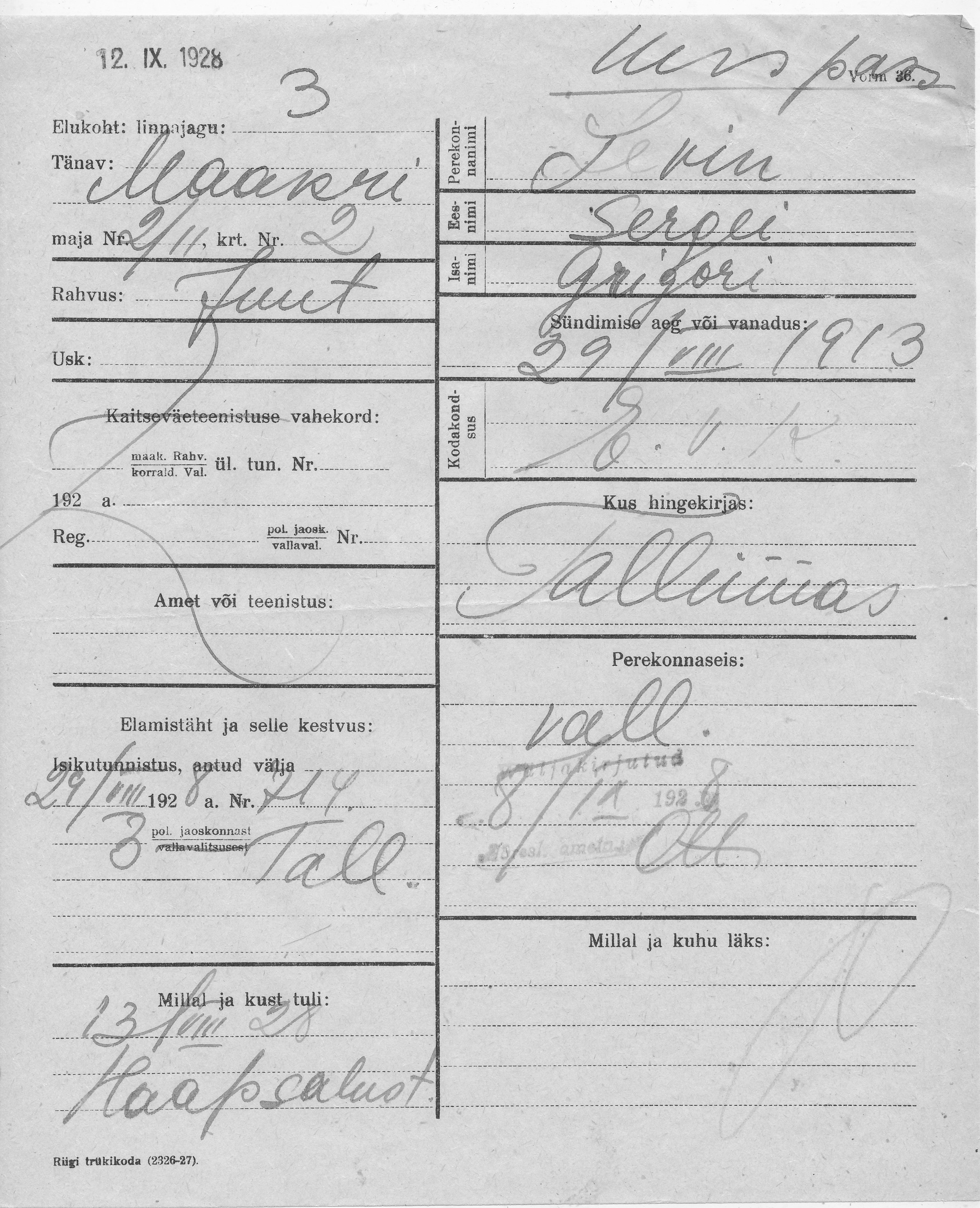 Levin, Sergei, Grigori