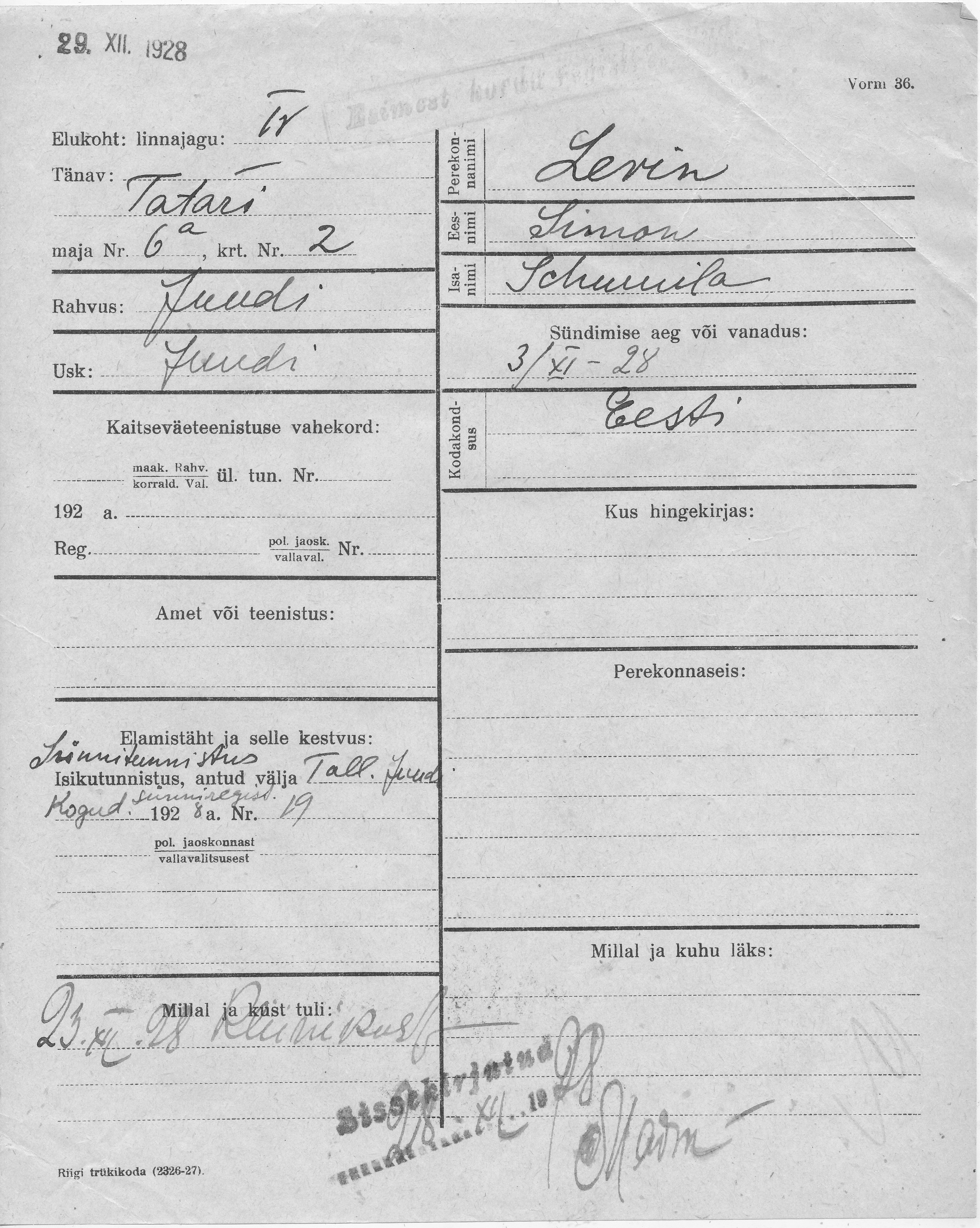 Levin, Simon, Schmuil