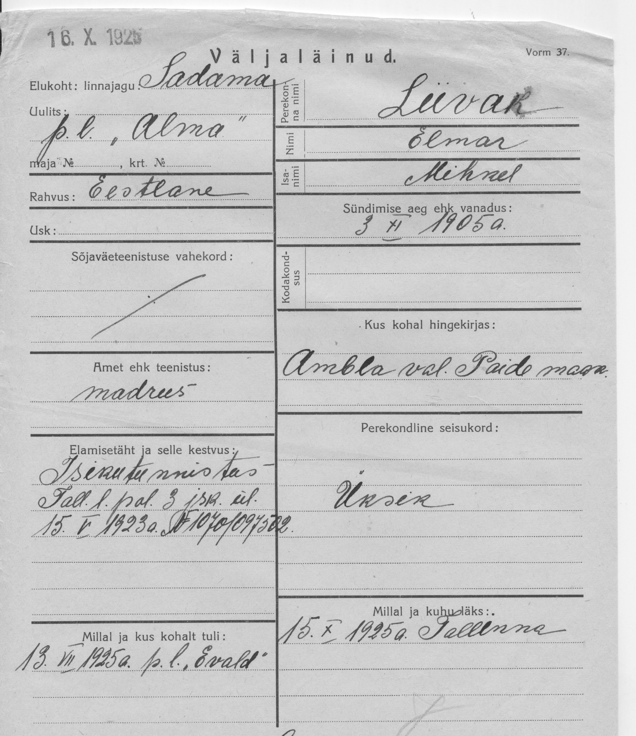 Liivak, Elmar, Mihkel