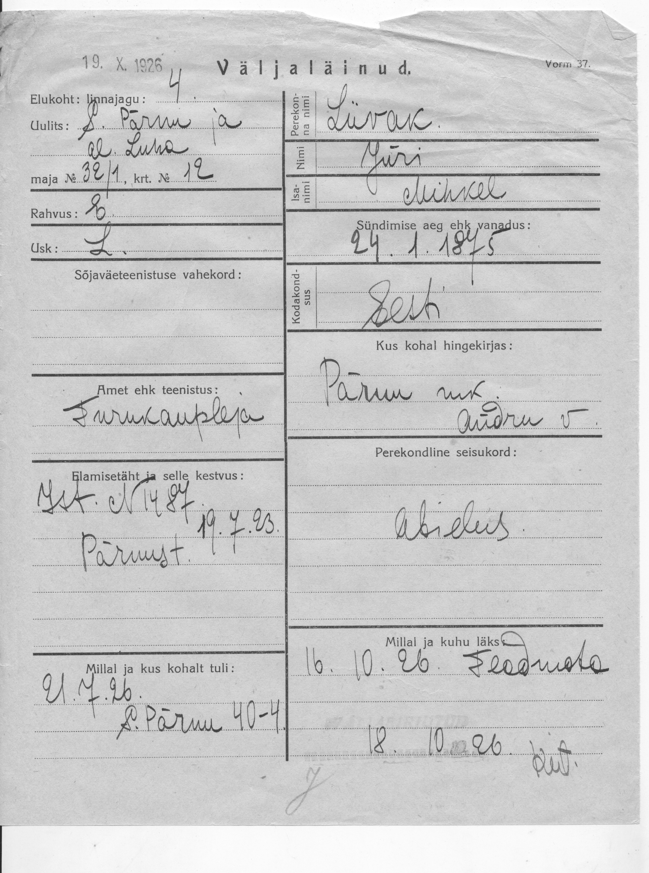 Liivak, Jüri, Mihkel