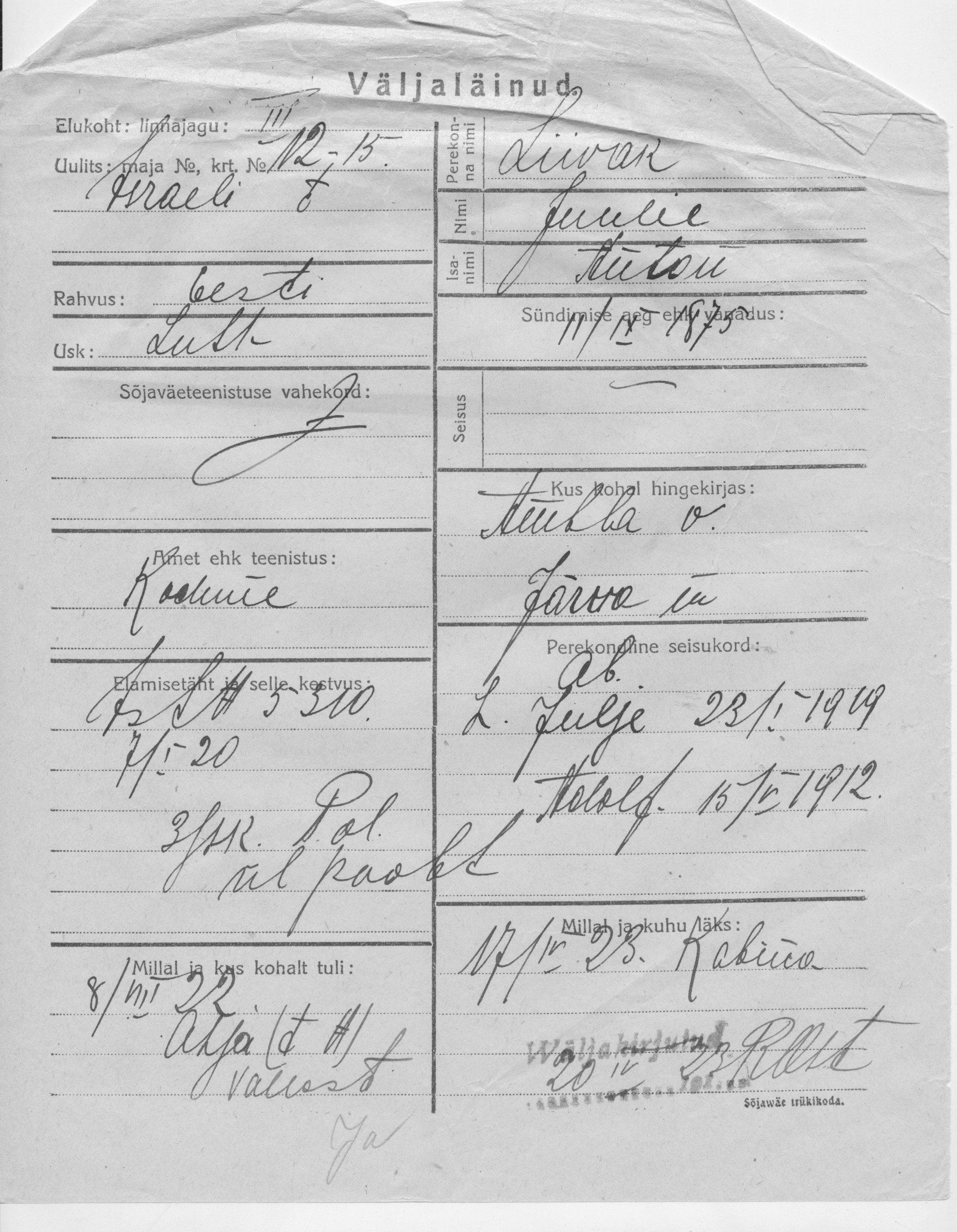 Liivak, Juulie, Anton