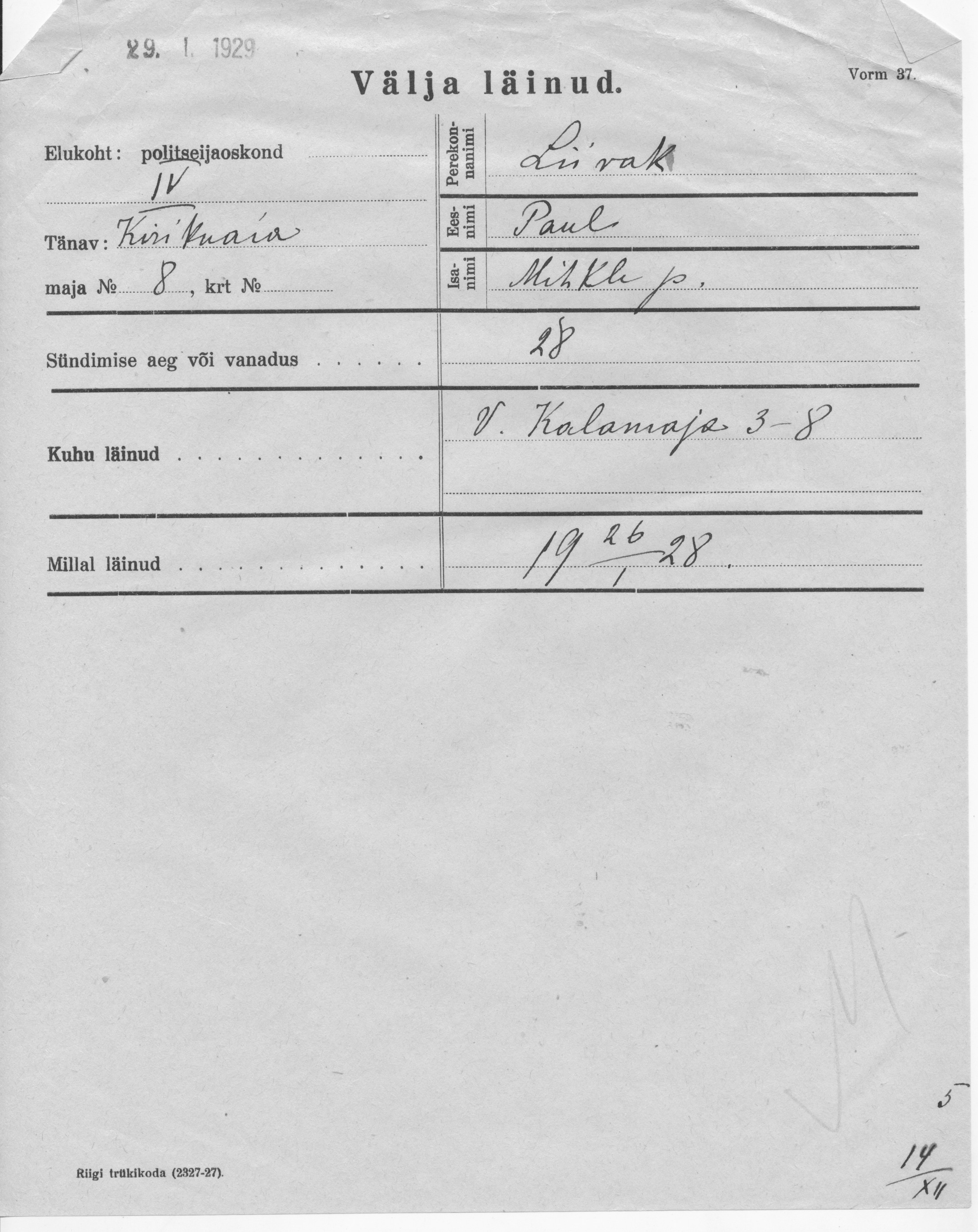 Liivak, Paul, Mihkel