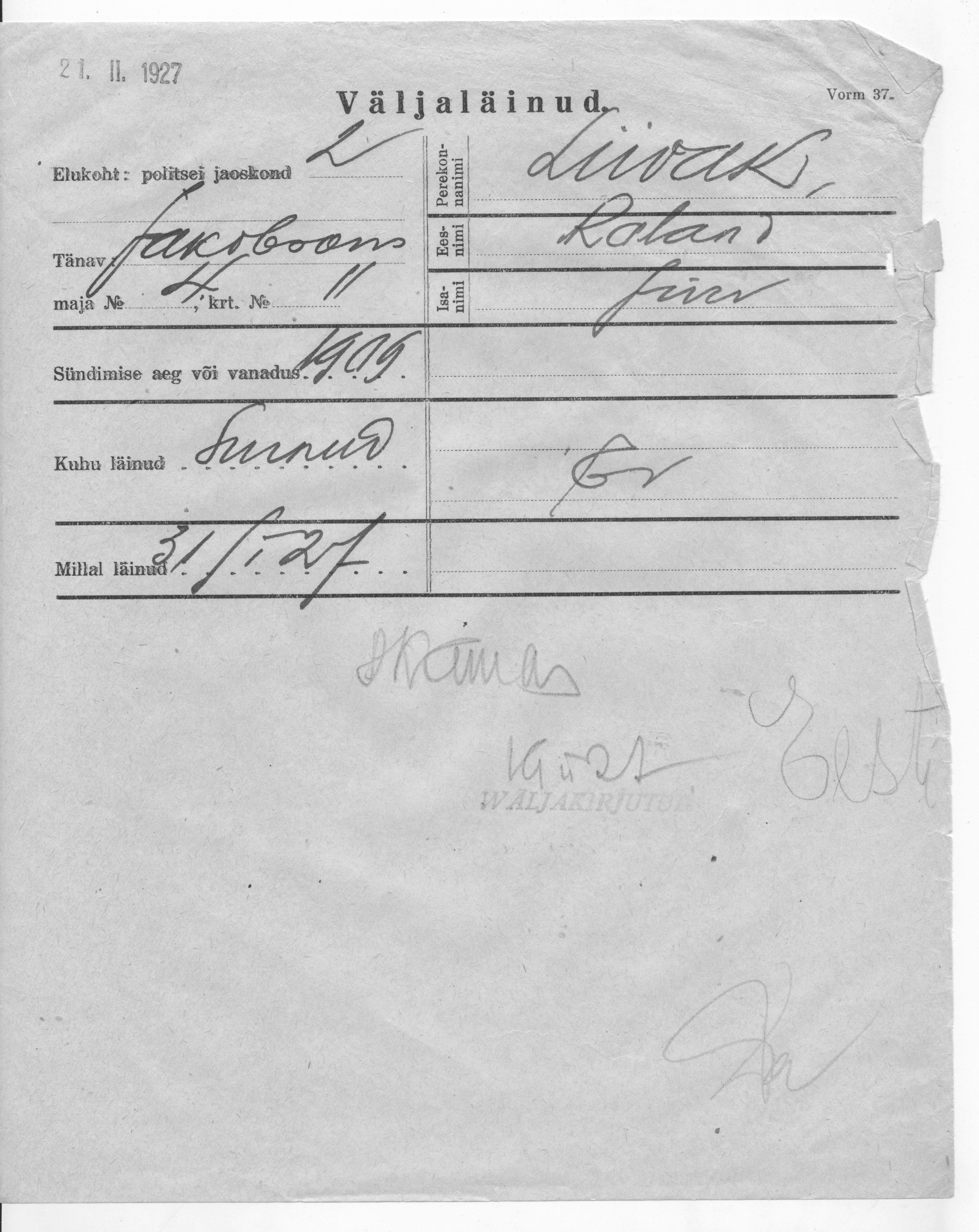 Liivak, Roland, Jüri