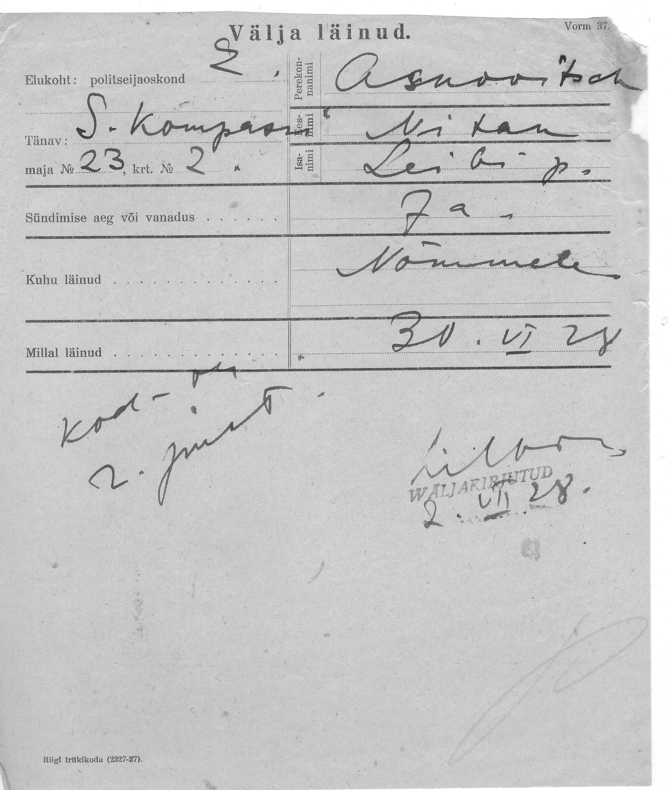 Asnovitsch, Nitan, Leib