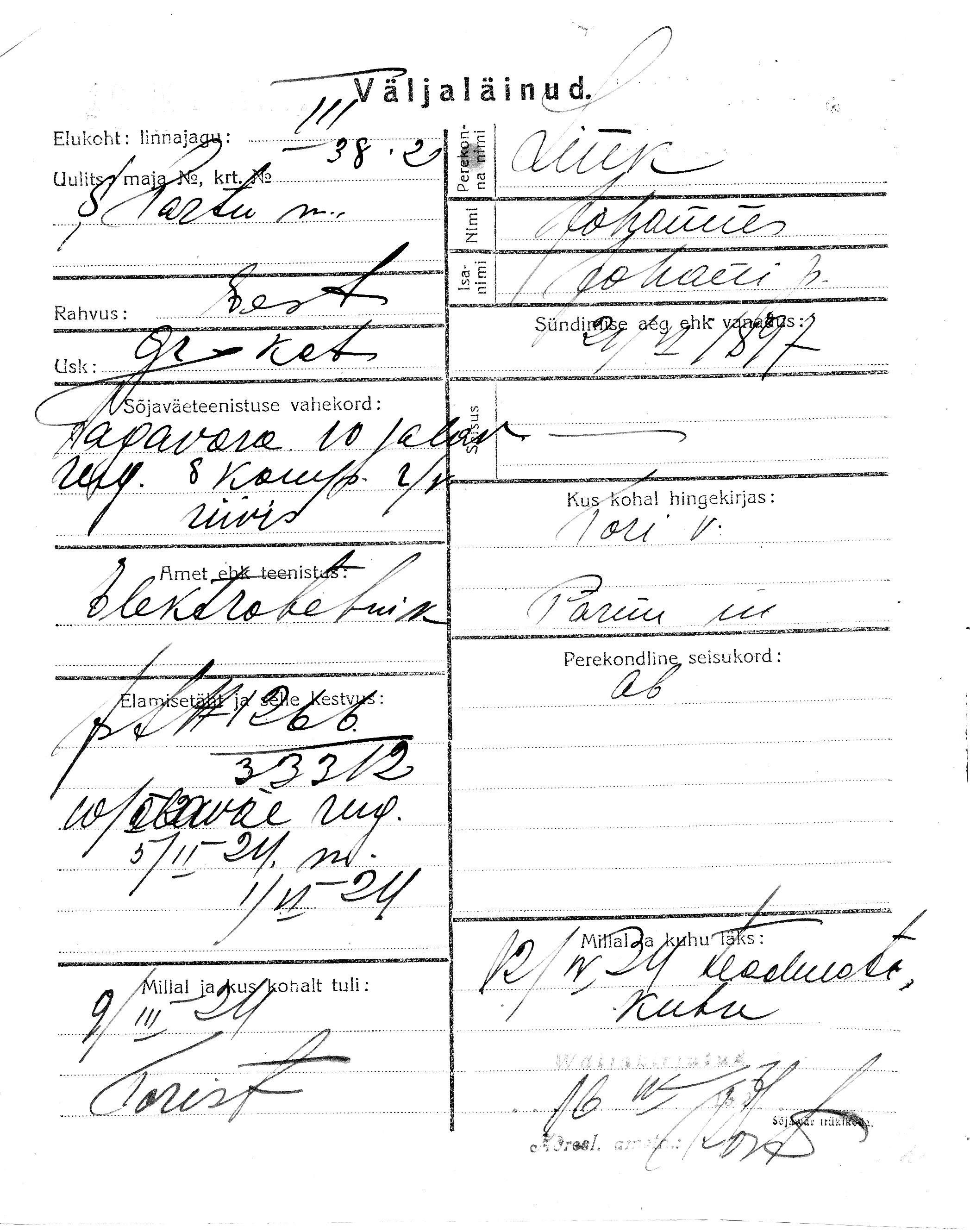 Link, Johannes, Johan