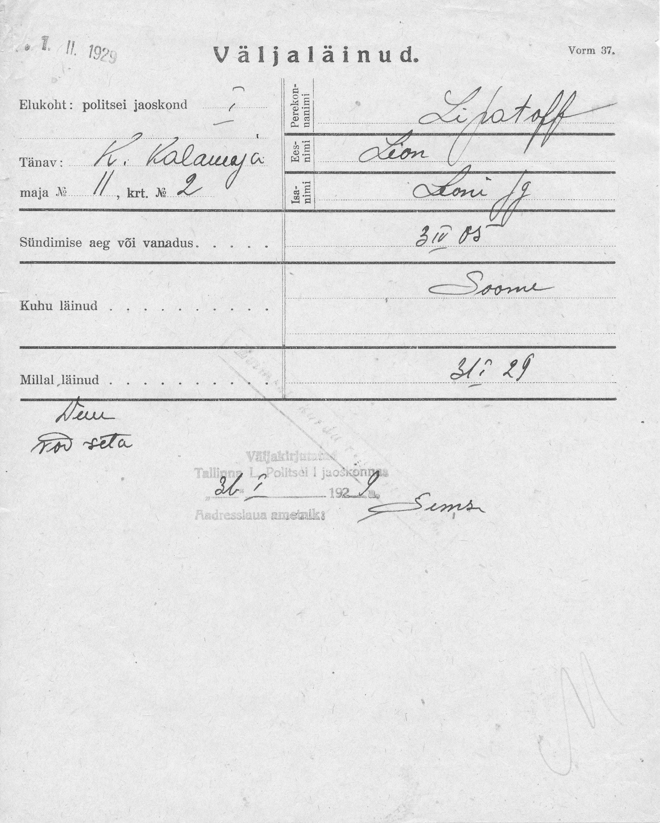 Lipatoff, Leon, Leon