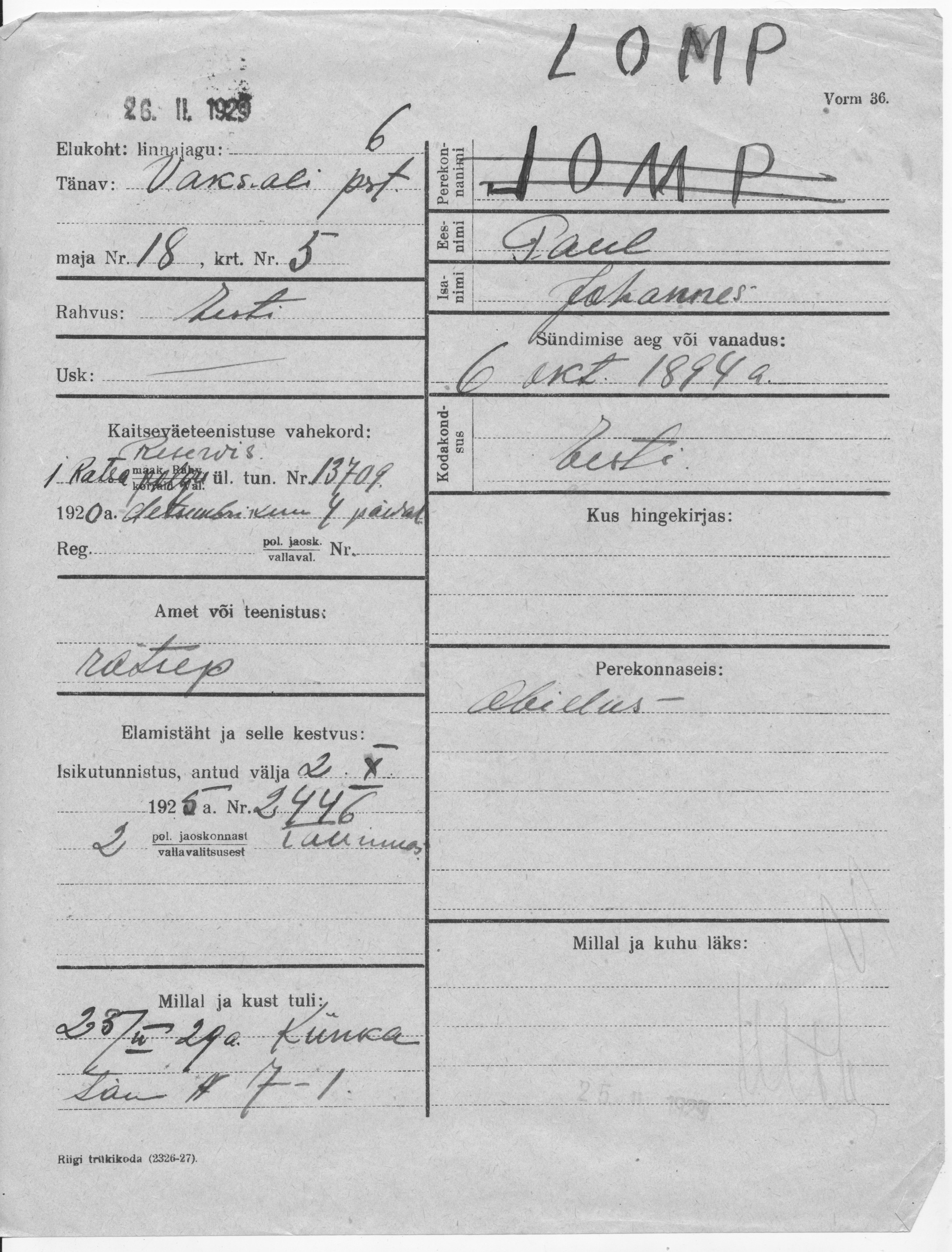 Lomp, Paul, Johannes