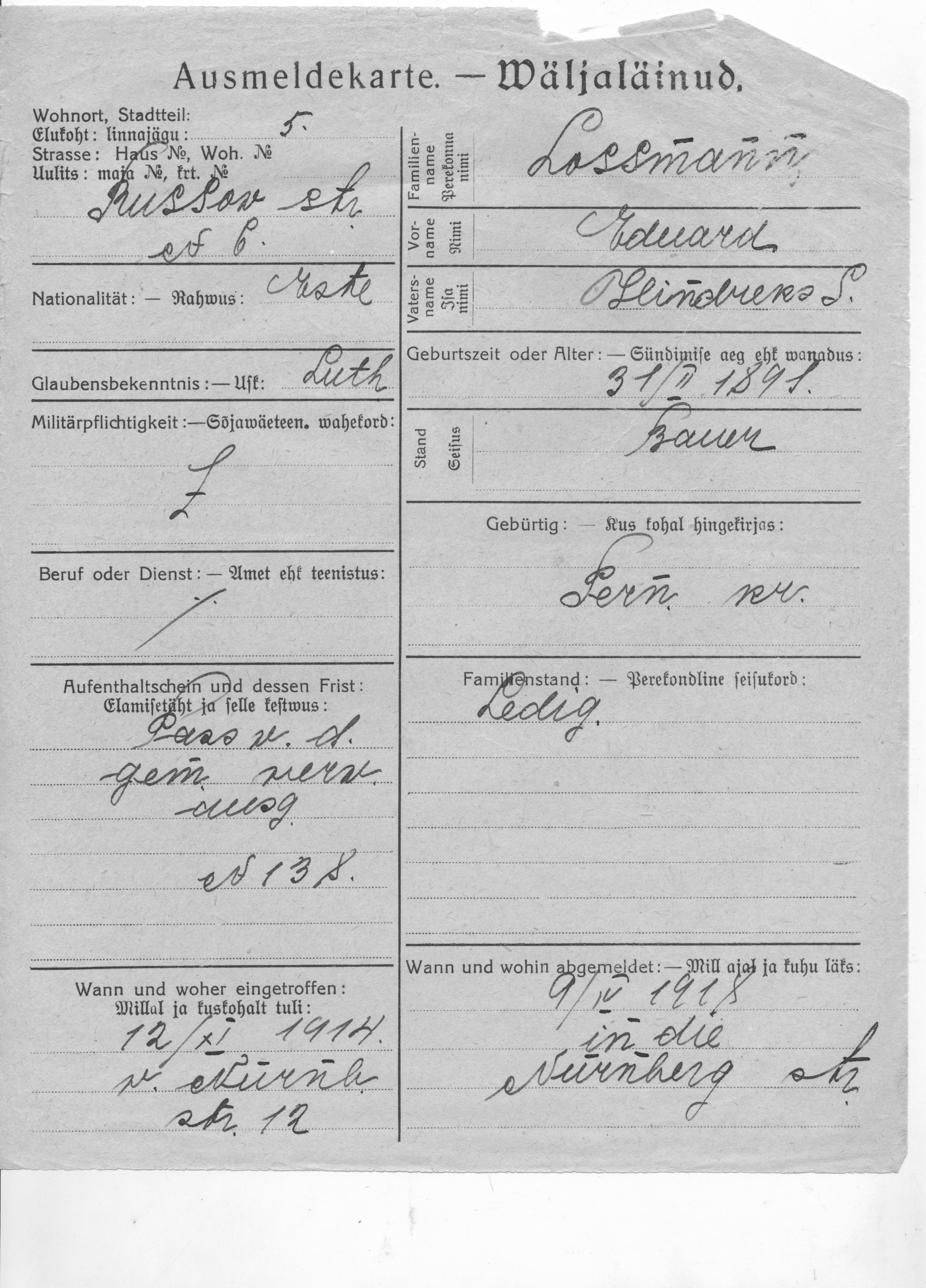 Lossmann, Eduard, Hindrek