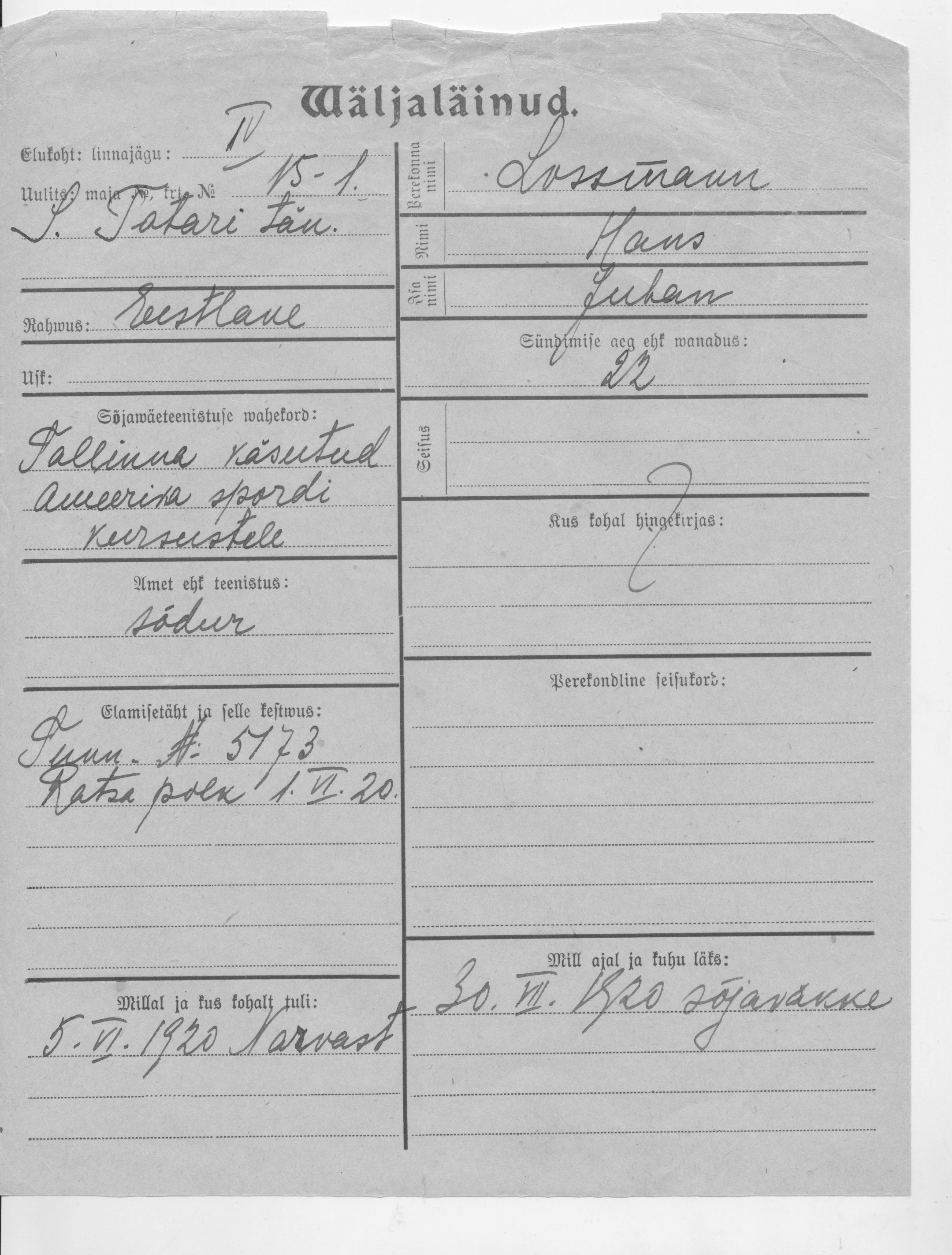 Lossmann, Hans, Juhan