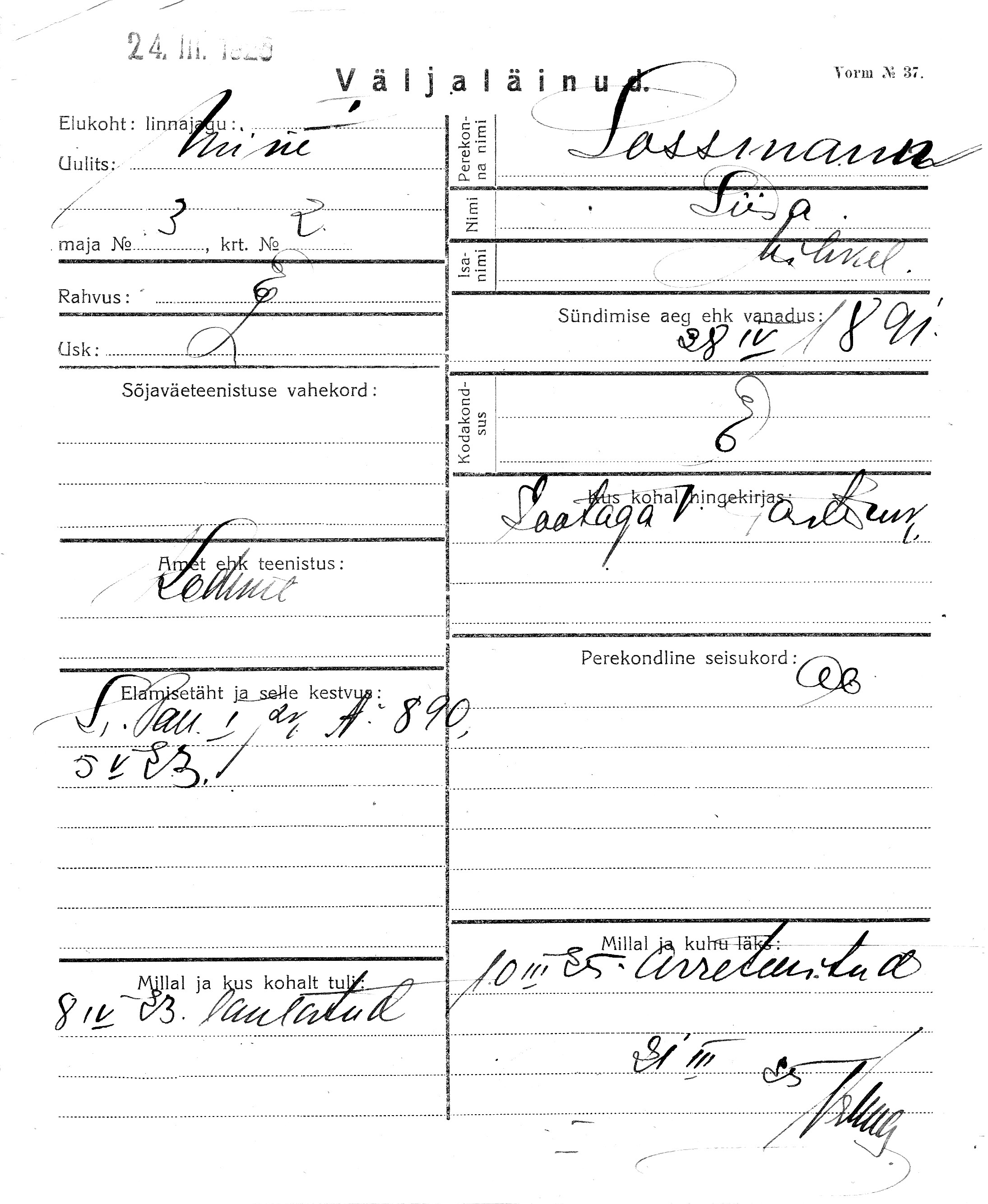 Lossmann, Liisa, Mihkel