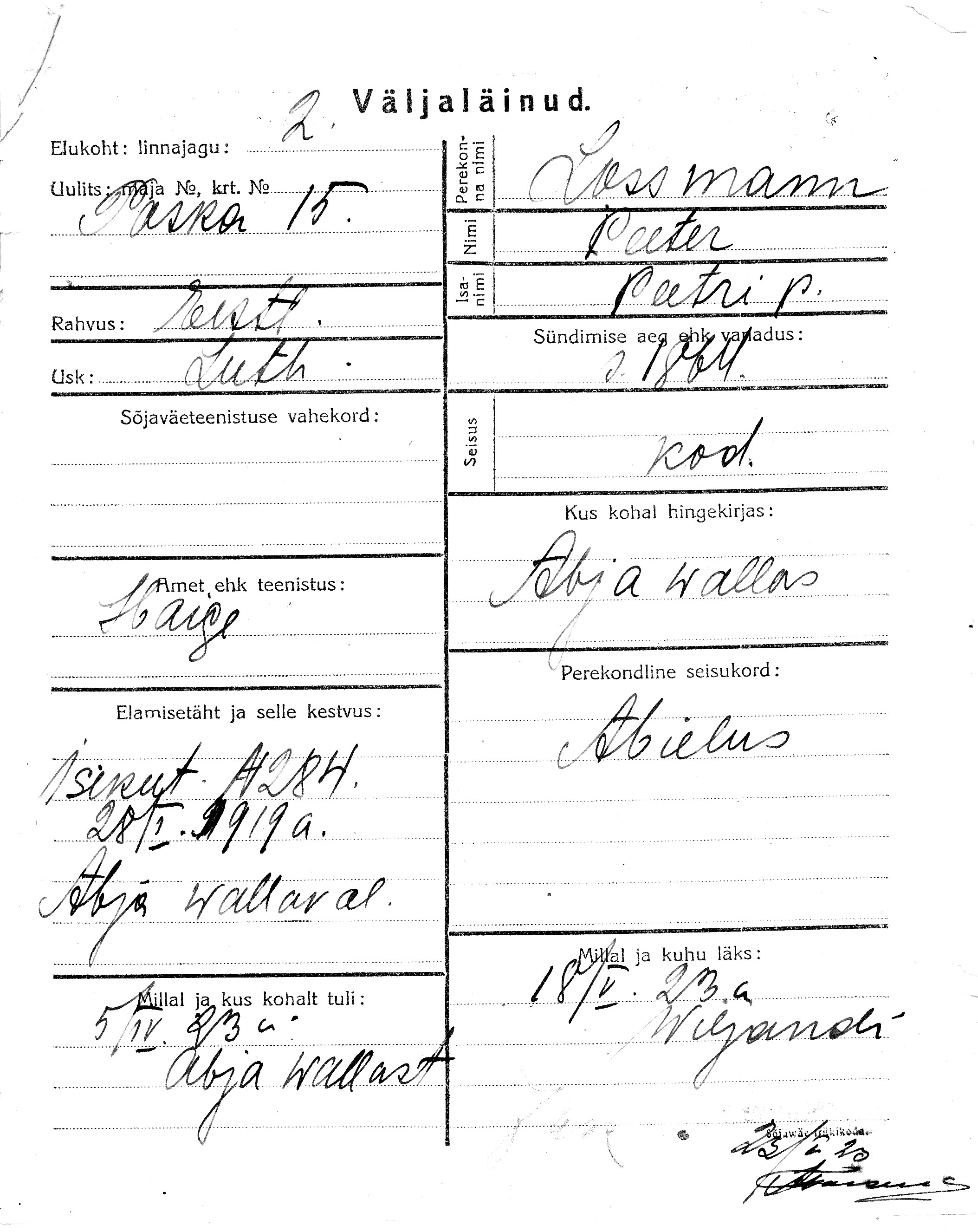 Lossmann, Peeter, Peeter