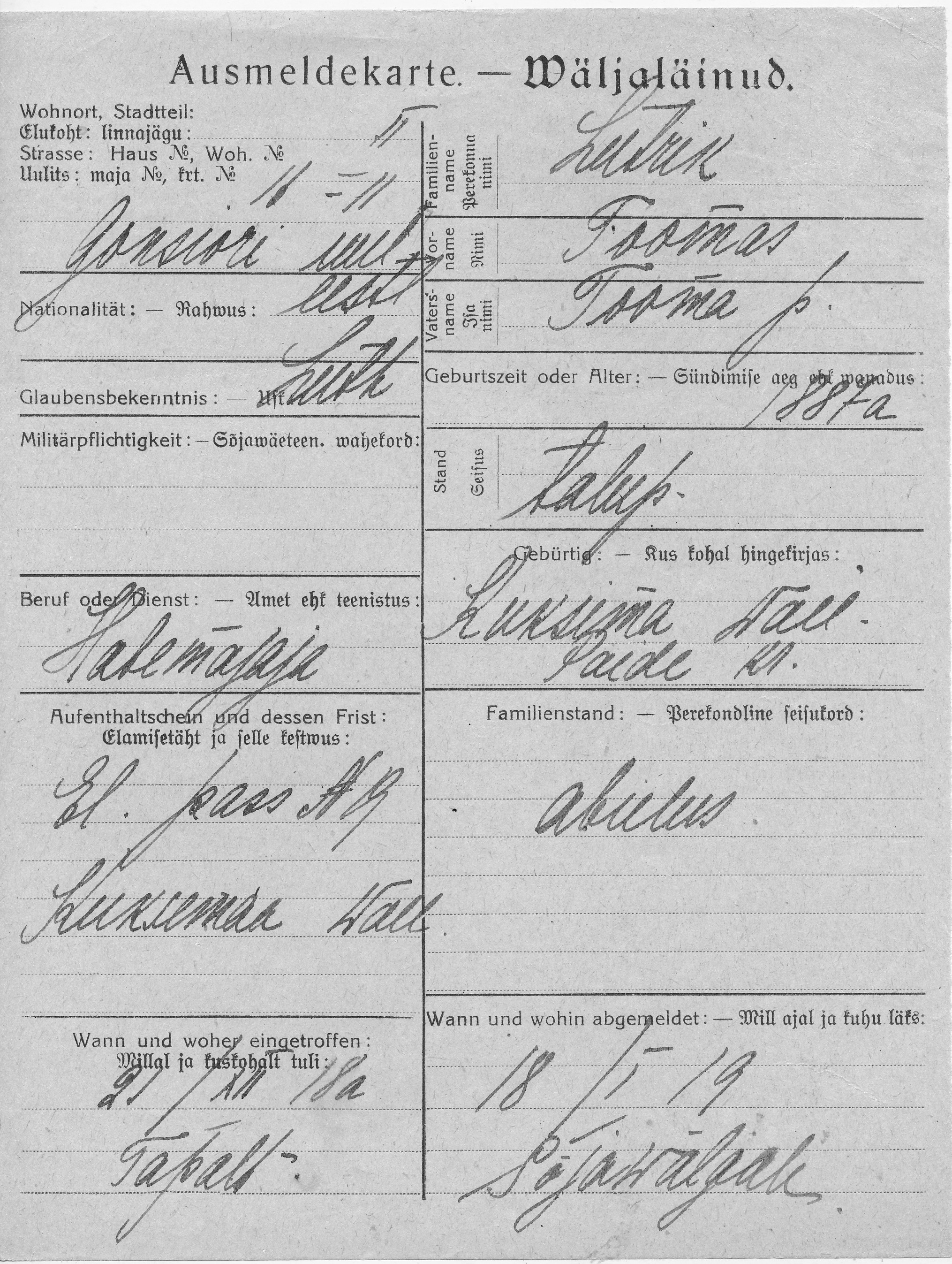 Lutrik, Toomas, Tooma