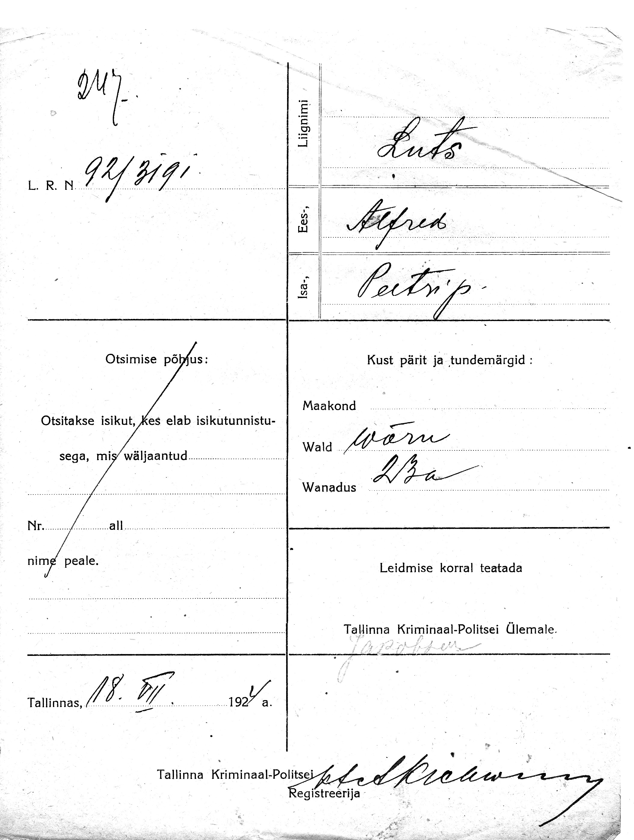 Luts, Alfred, Peeter