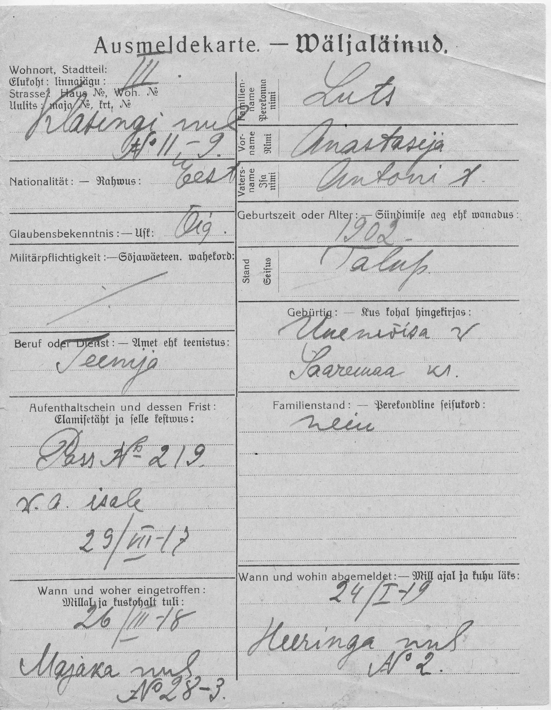 Luts, Anastasija, Anton