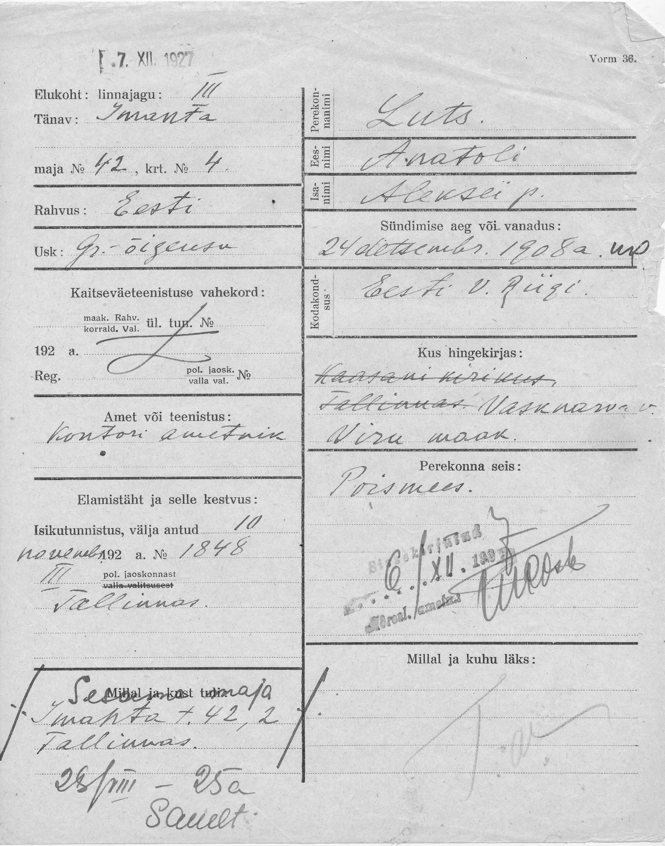 Luts, Anatoli, Aleksei